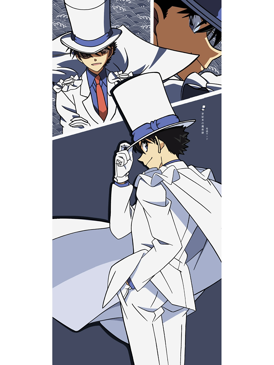 名侦探柯南||怪盗基德壁纸 这就是我们心目中的基德,一个字"帅"