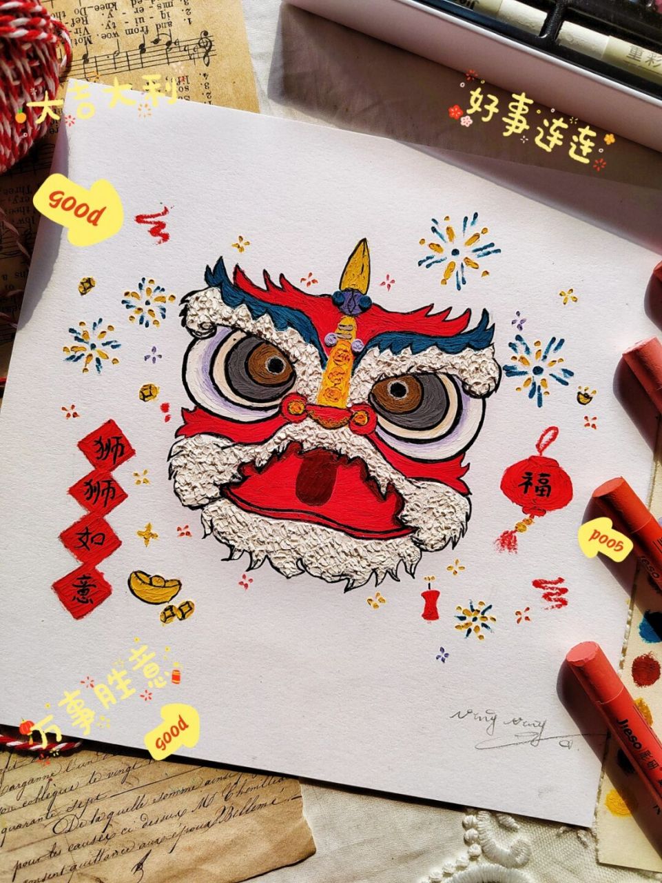 油画棒|肌理感舞狮子03(附教程) 超有气势和肌理感的舞狮子,画完