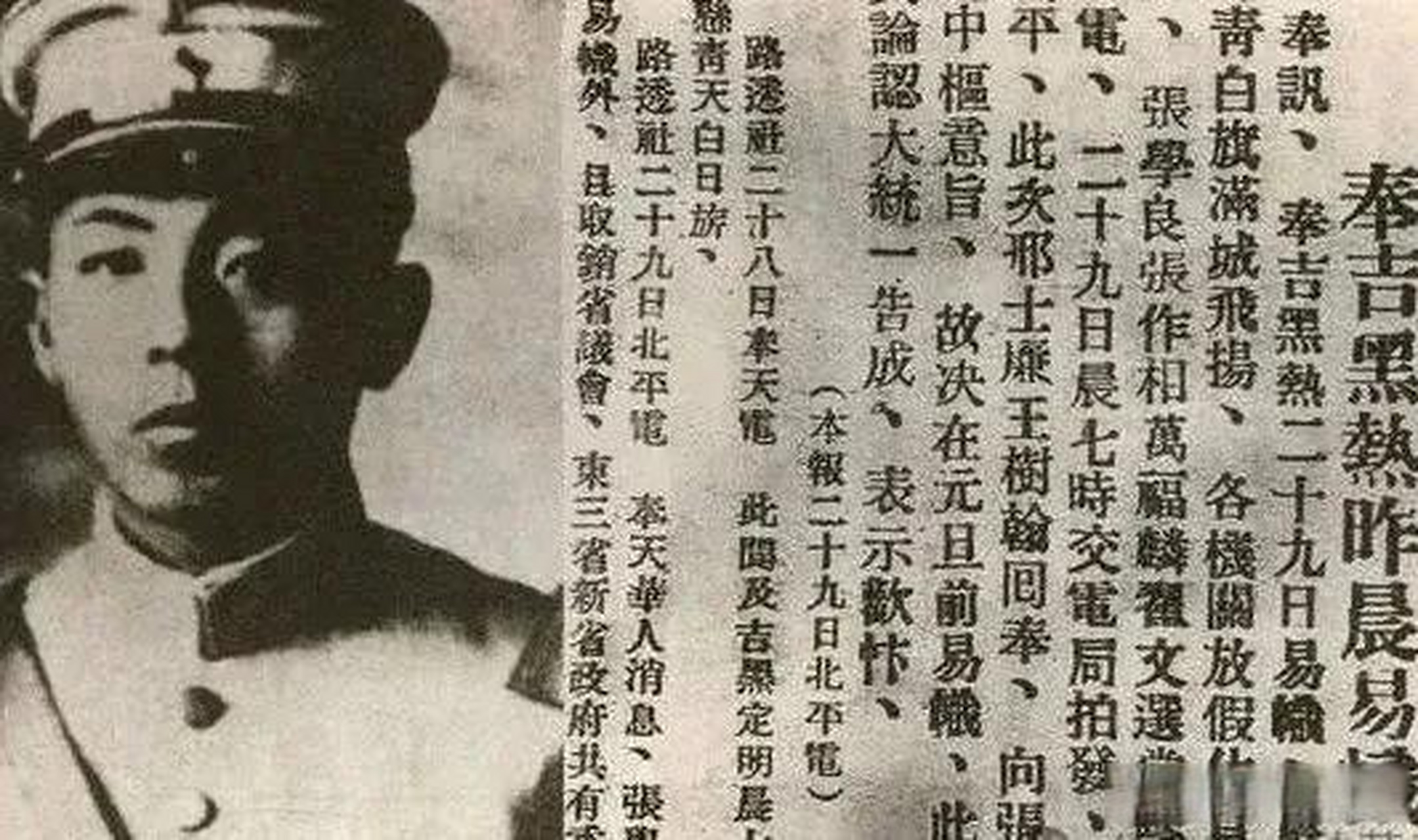 投桃报李意图片