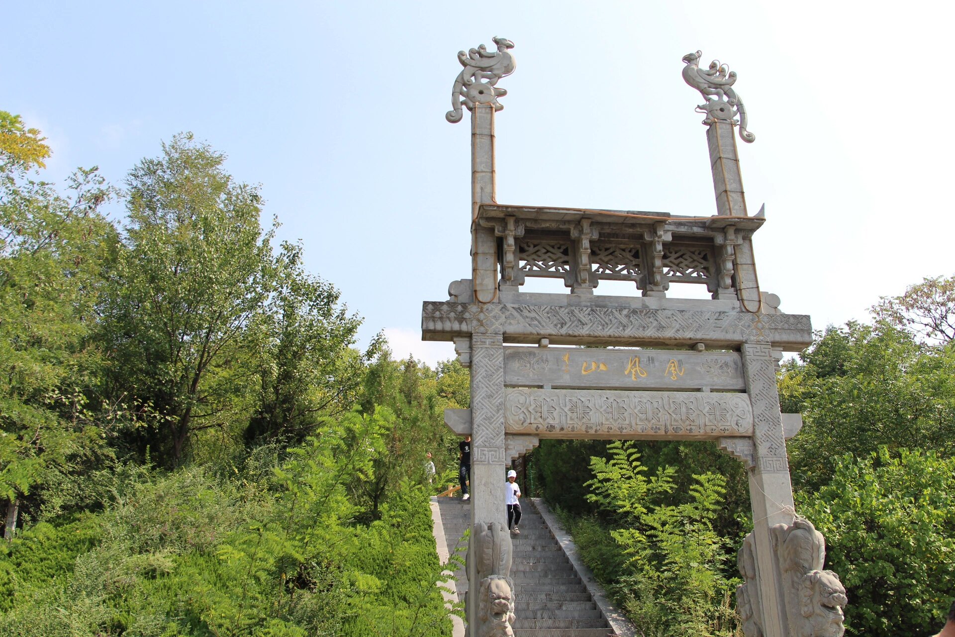 宝鸡岐山90一日游|周原景区 青铜博物院 小伙伴说 趁着你对小鸡发有