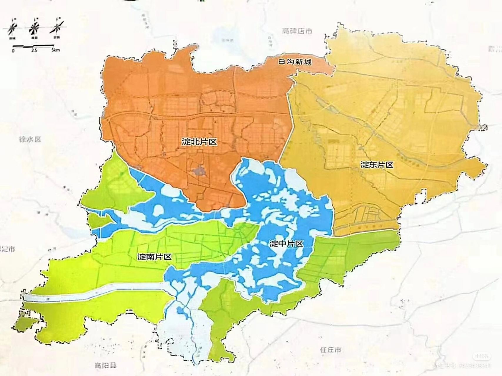 淀中,淀南,不做大规模基建,生态建设为主(安新) 2.