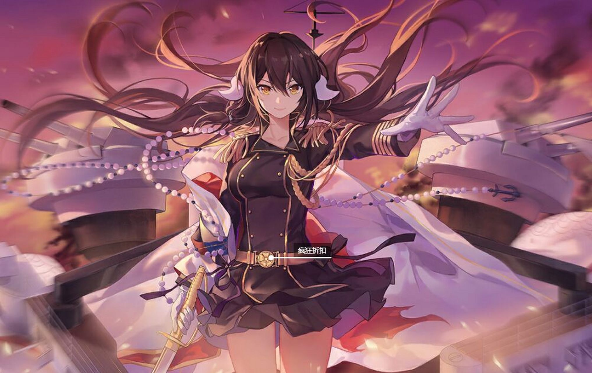 好玩的热门二次元手游推荐 二次元手游以二次元的画风为主流,动画剧情