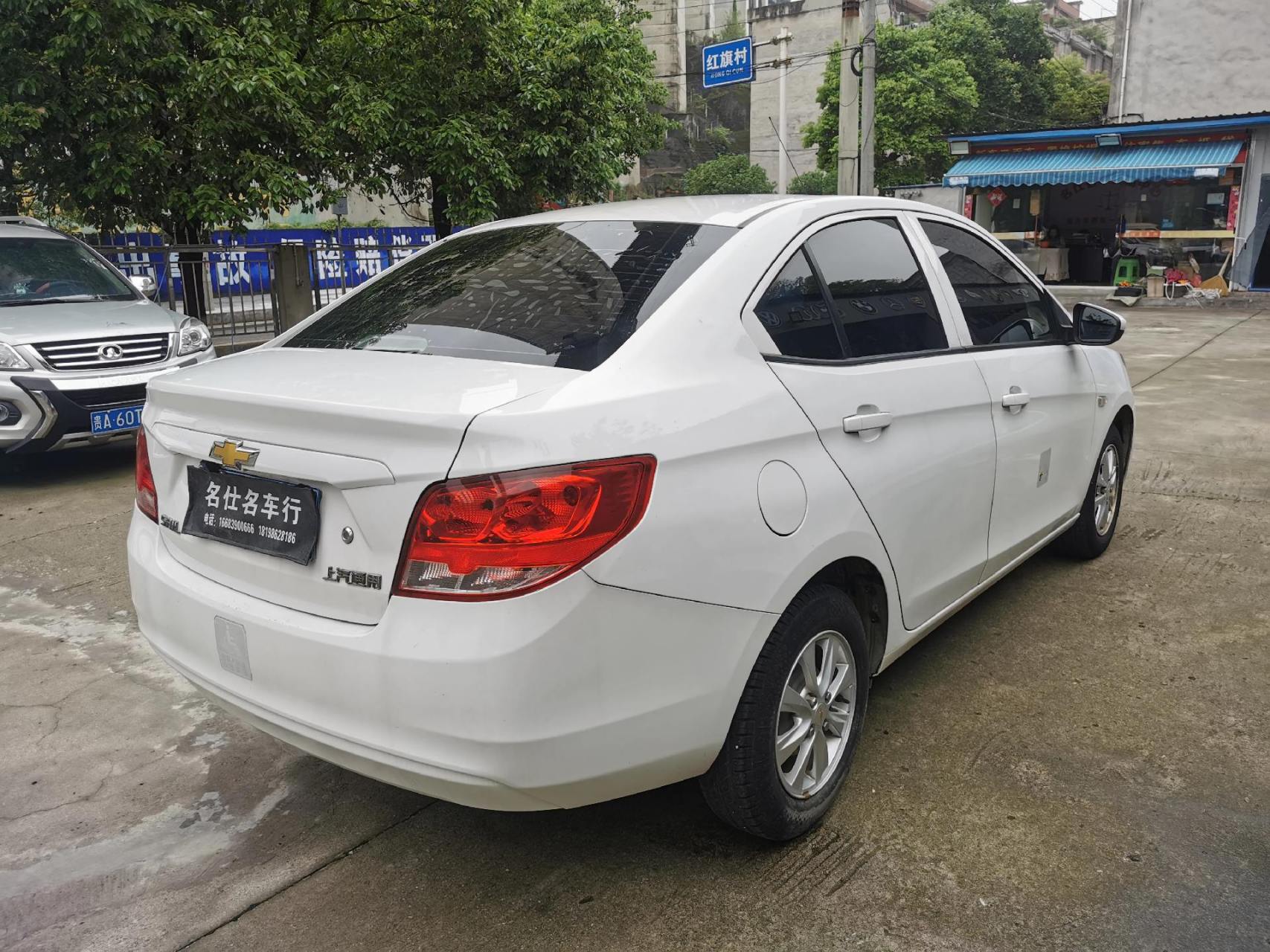 最新到店一台18年上户雪佛兰赛欧3,1.