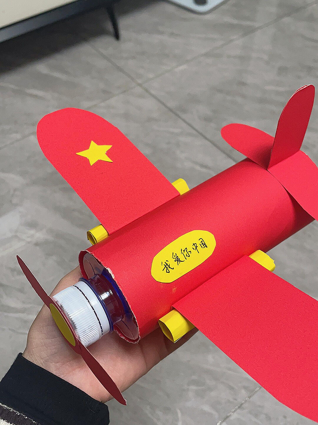 4-2 海陆空交通工具手工