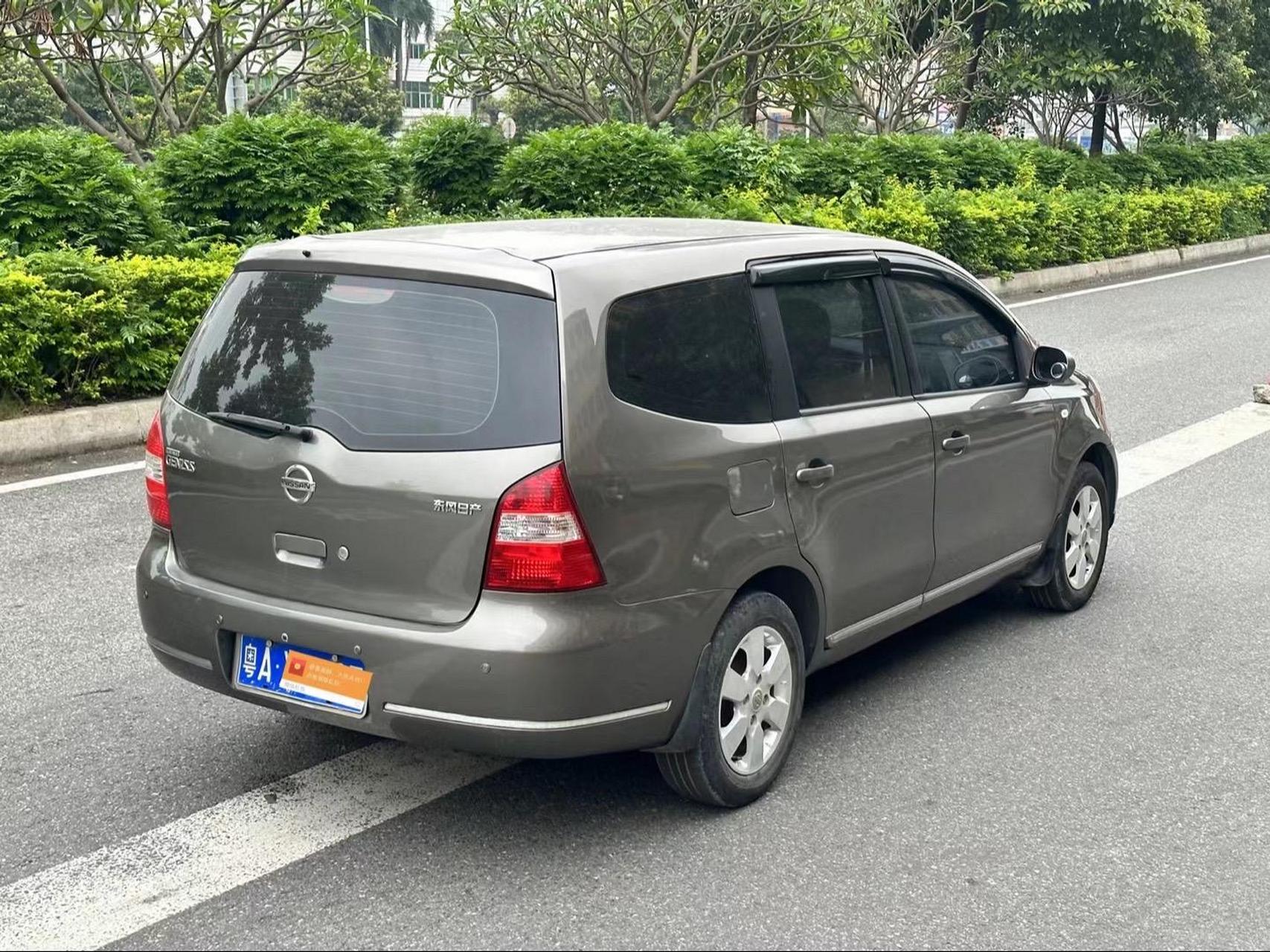 2010年日产骏逸,1.