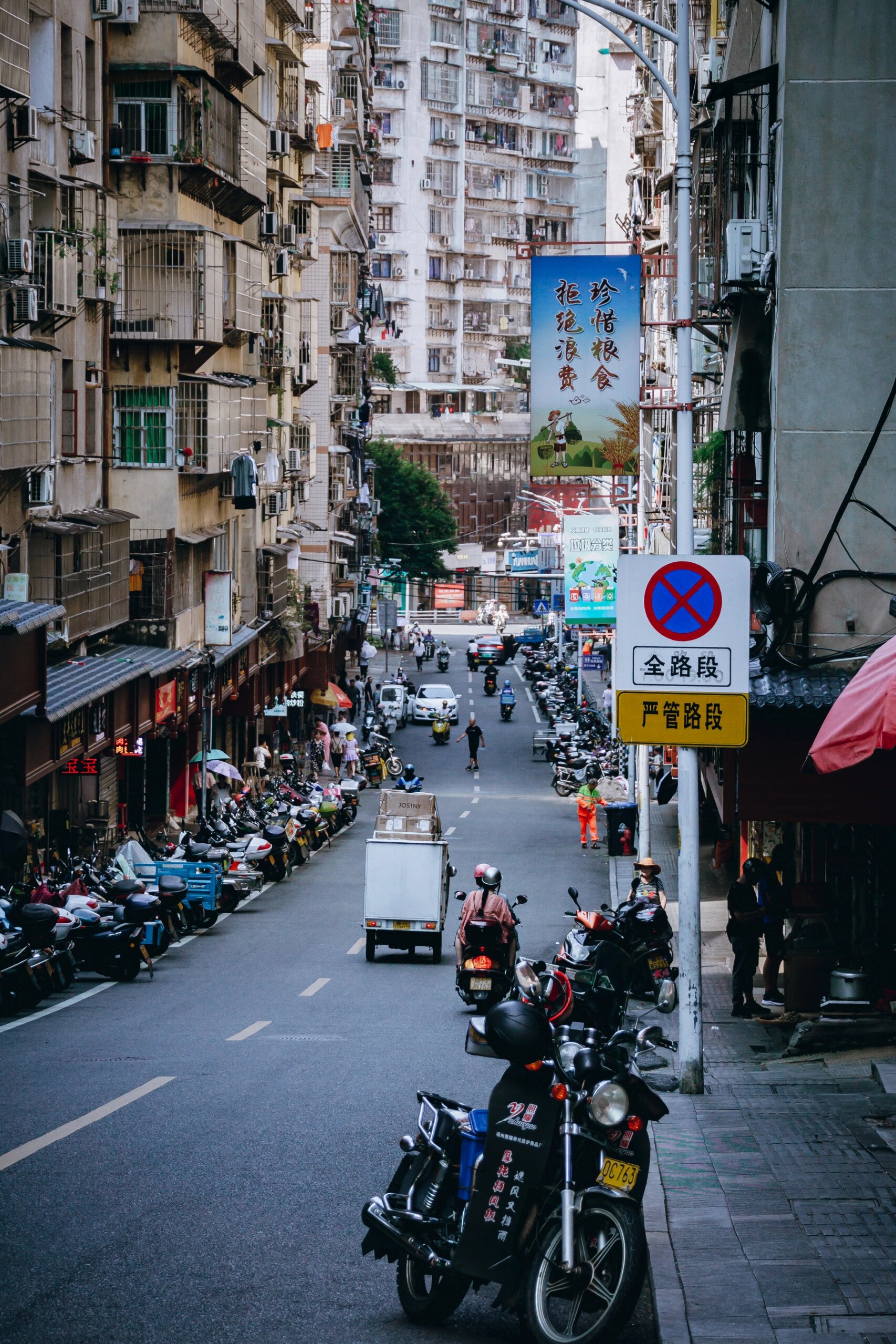闽h·南平 福建的小山城——延平 福建的小山城——延平 九峰山下