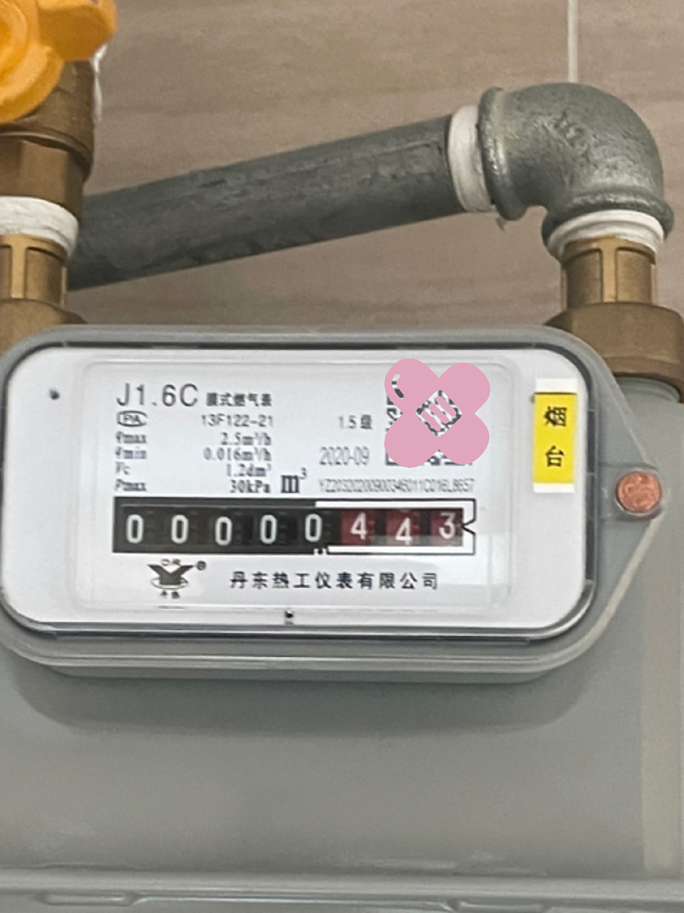 怎么看燃气表是g1.6还是g2.5啊 求助求助 我家这燃气表是g1.6还是g2.