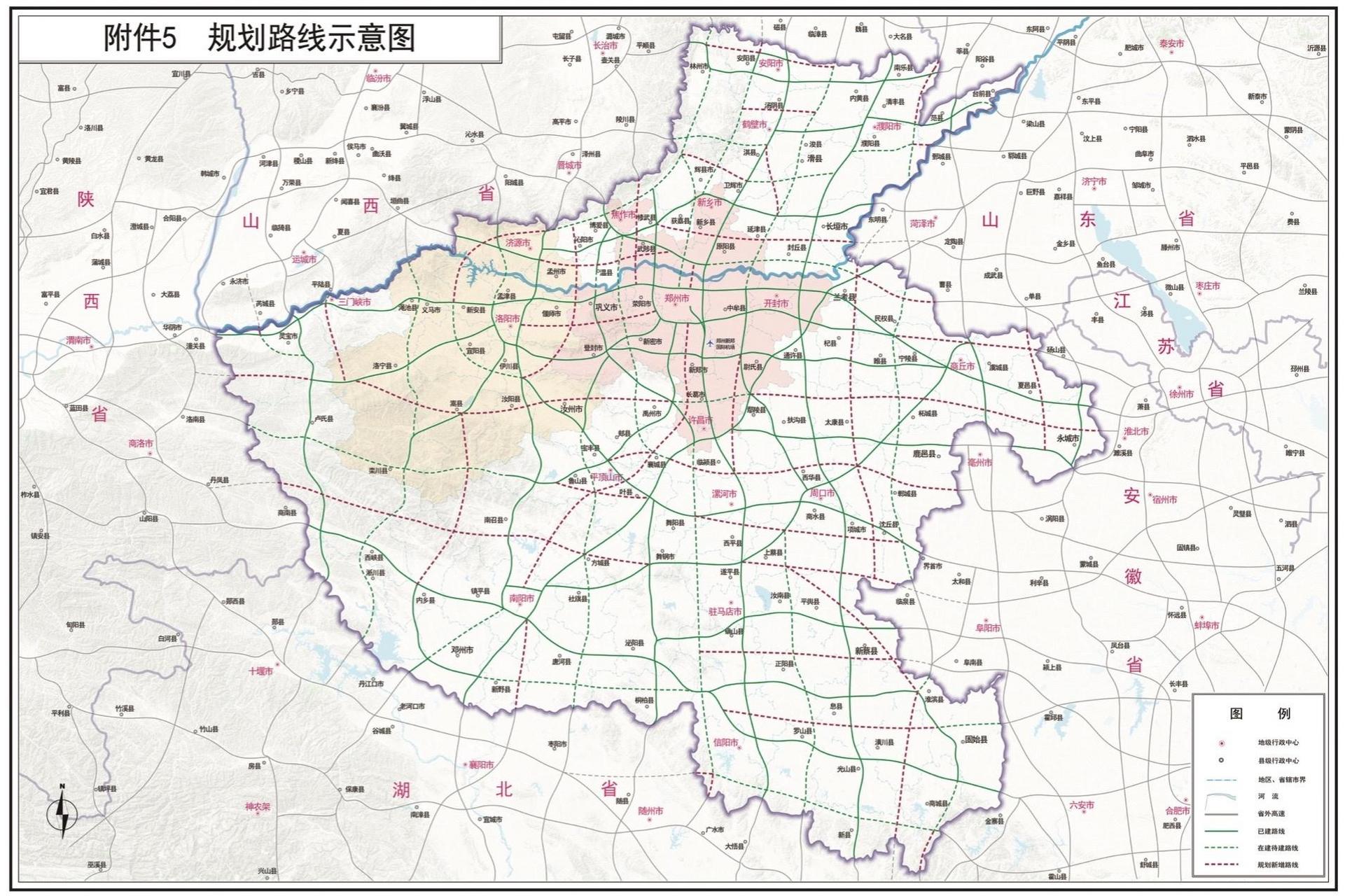 长丰到固始高速走向图图片