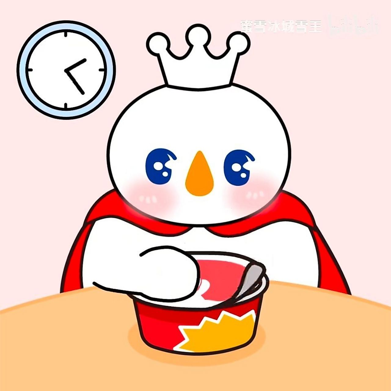 为啥雪王吃泡面不会融化捏?