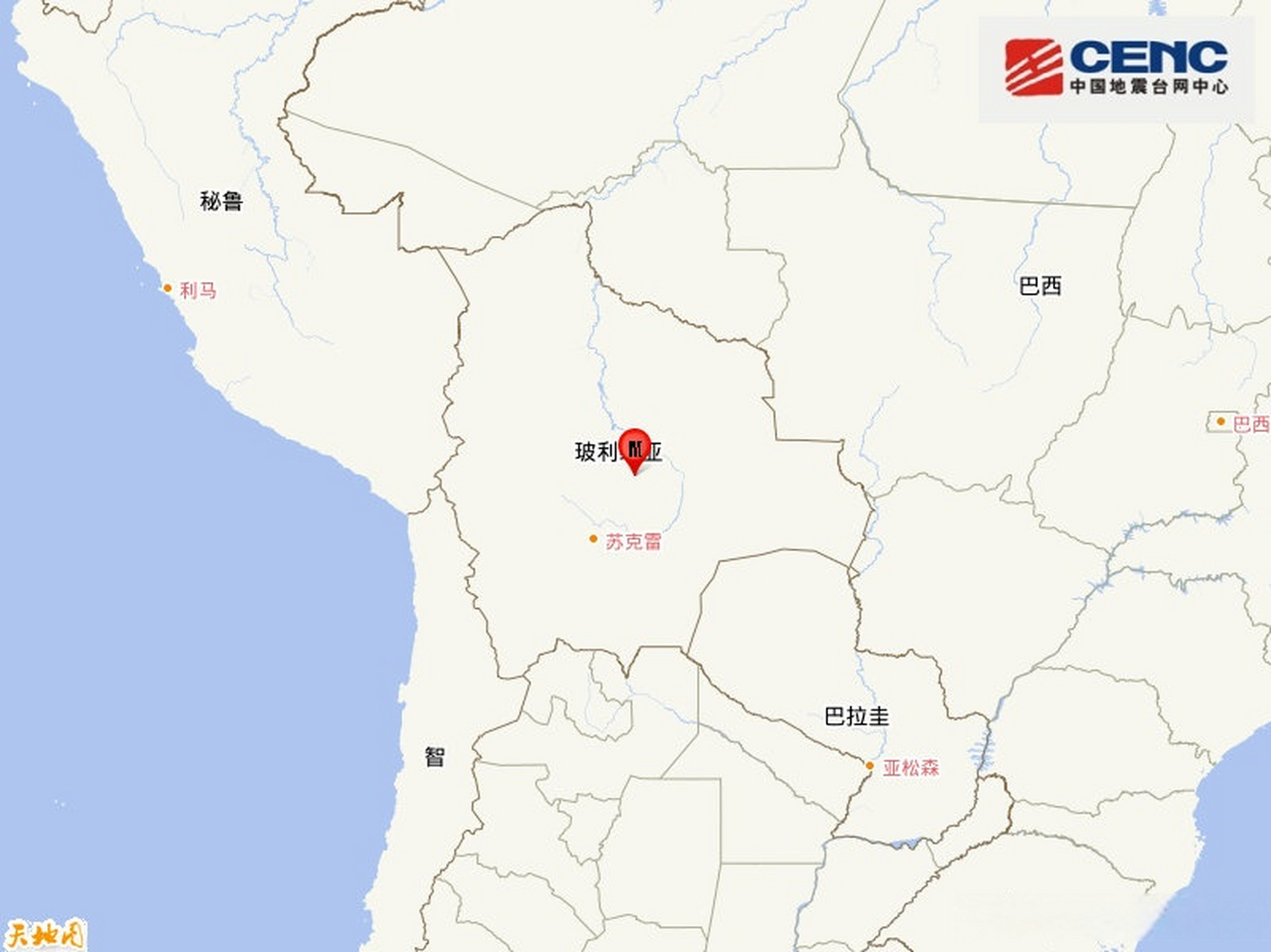 30度,西经64.05度)发生5.3级地震,震源深度600千米.( @中国地震台网 )