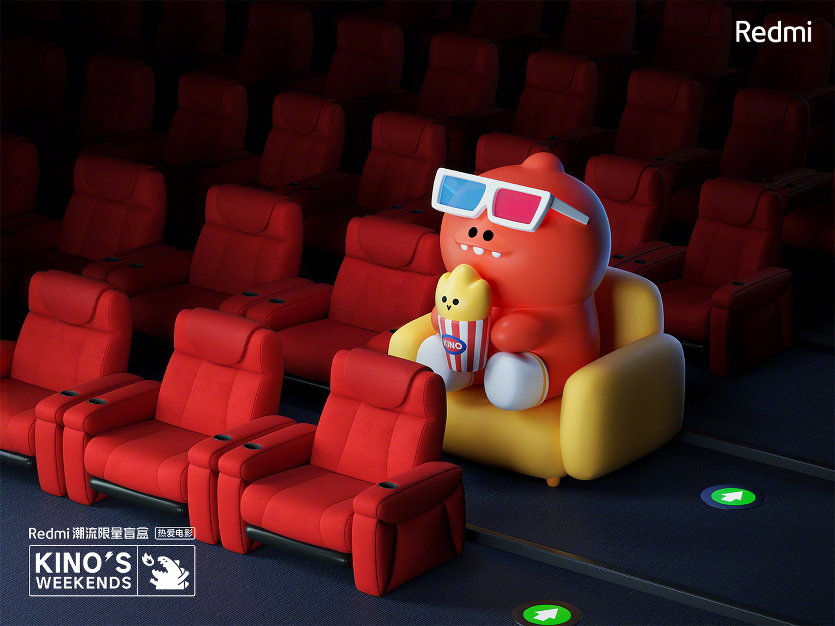 redmi吉祥物  奶凶奶凶的大魔王kino [得意]  #k50# 潮流限量盲盒