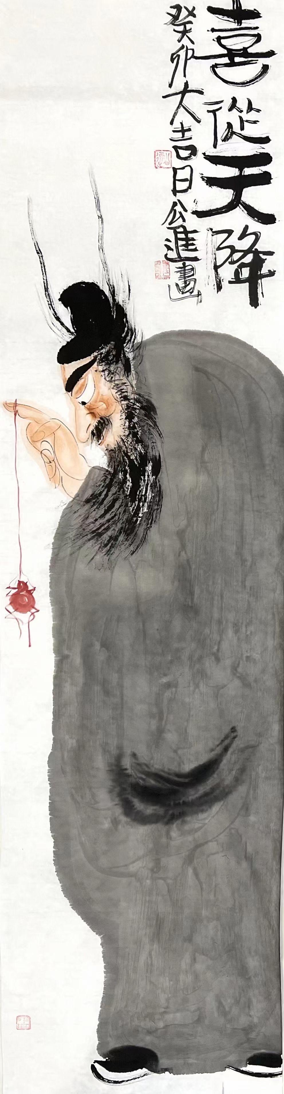 公进人物画作品赏析感受国画的意境之美 好的作品都是有灵魂的 适合在