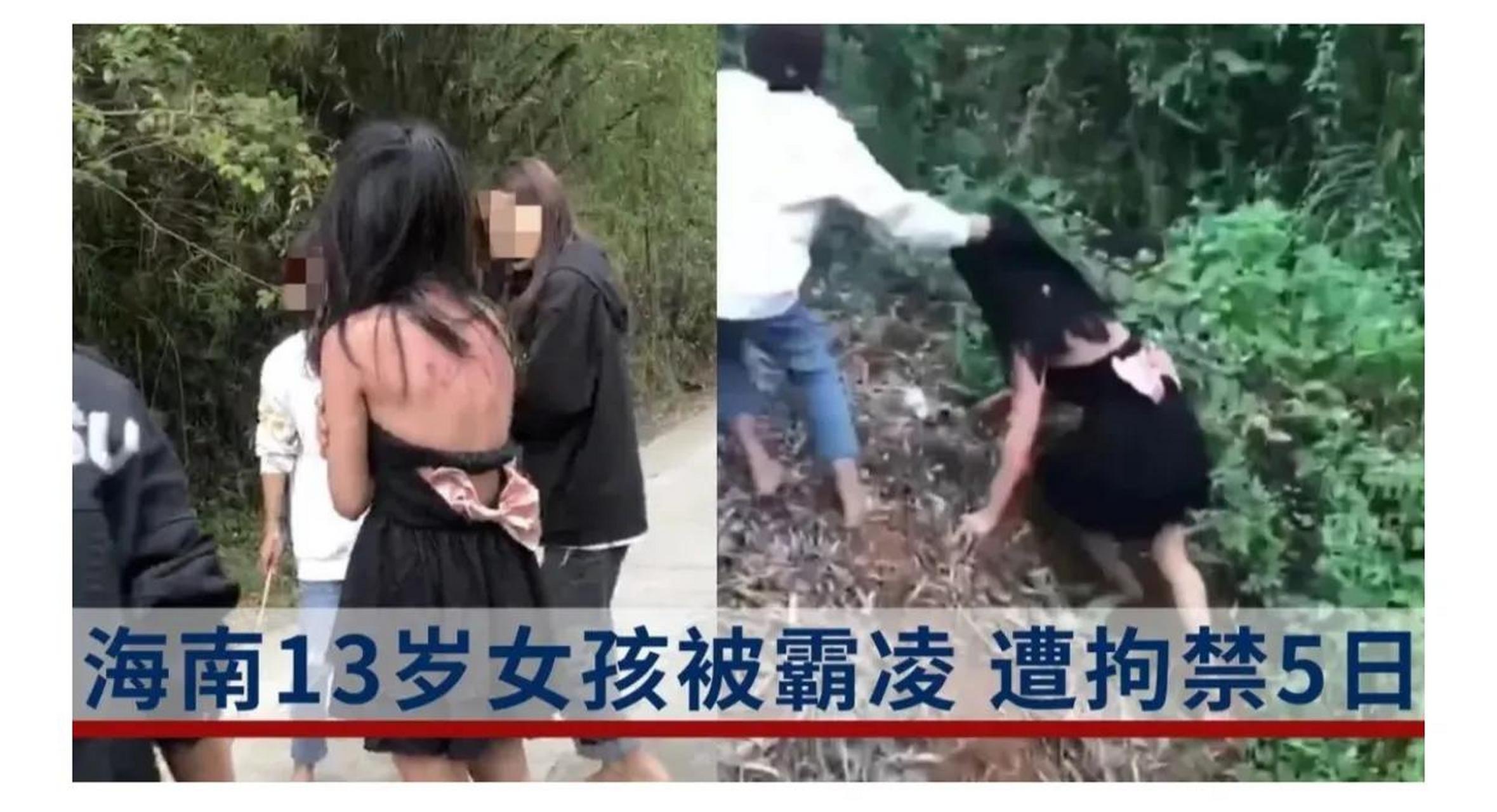 三月的一