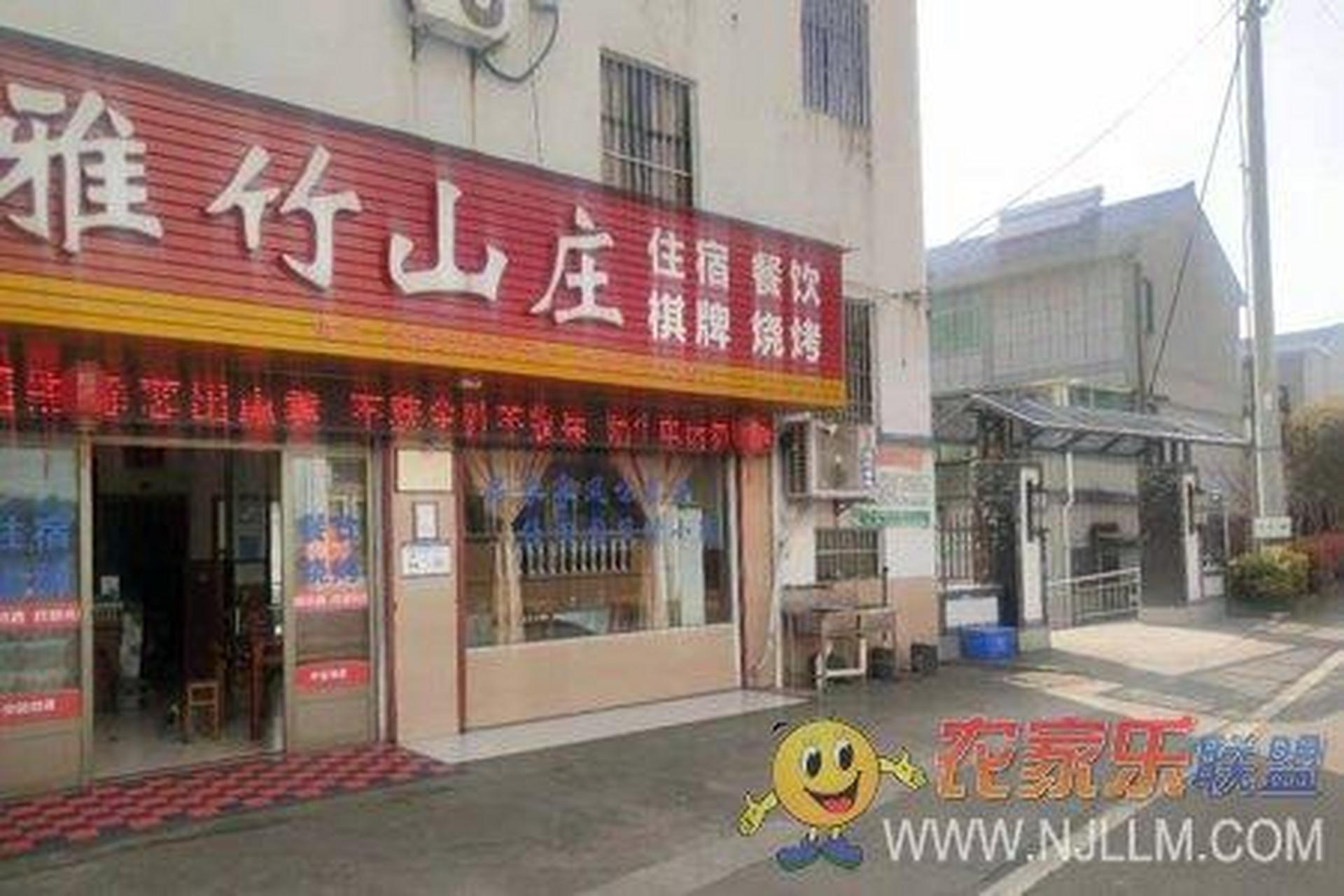 在中翔绍兴温泉城的怀抱中,嵊州市雅竹山庄矗立着,它距离温泉接待中心