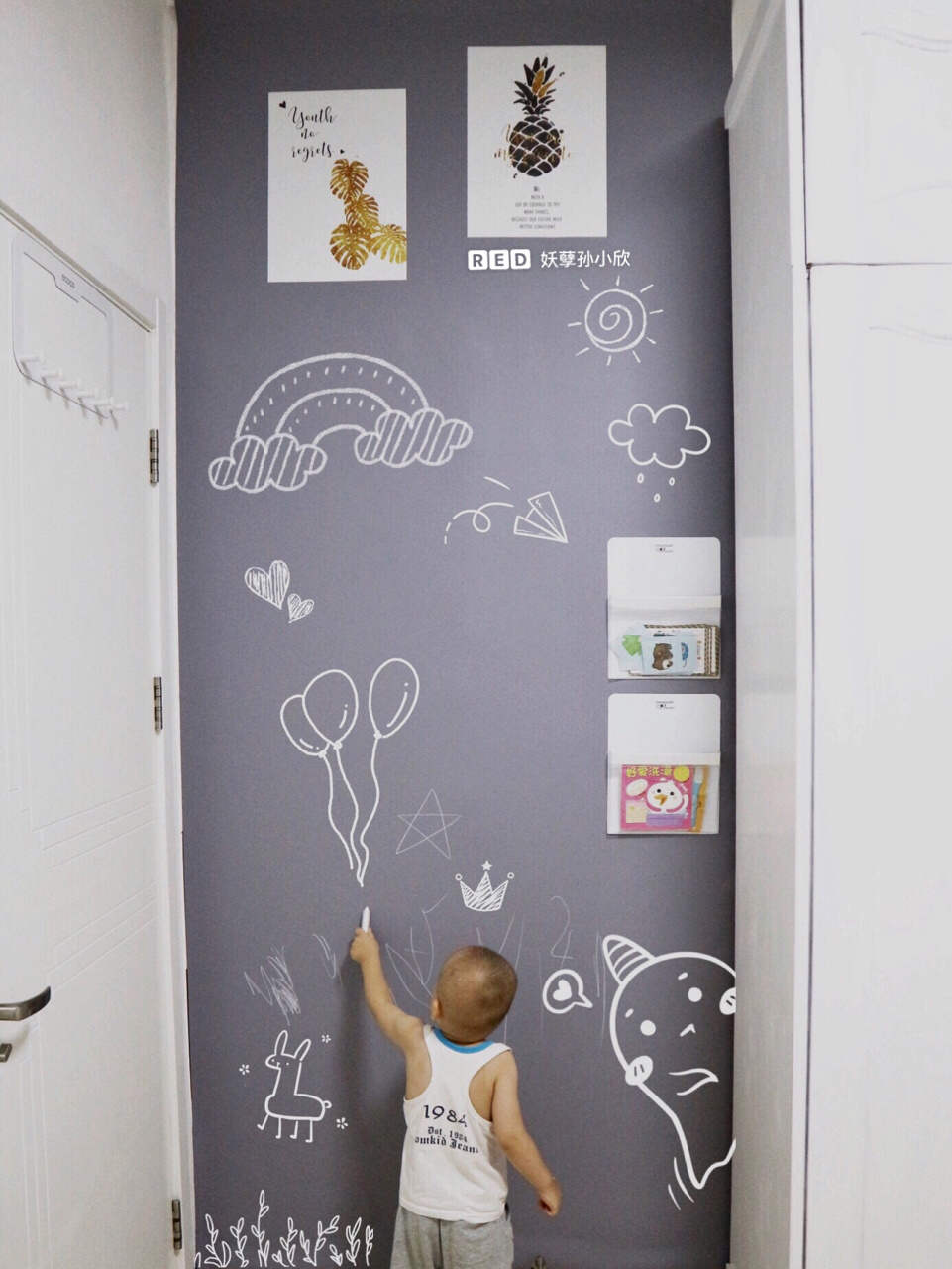 💙儿童房黑板墙改造记【给宝宝的涂鸦墙】⚒ 我一直想要给孙小空