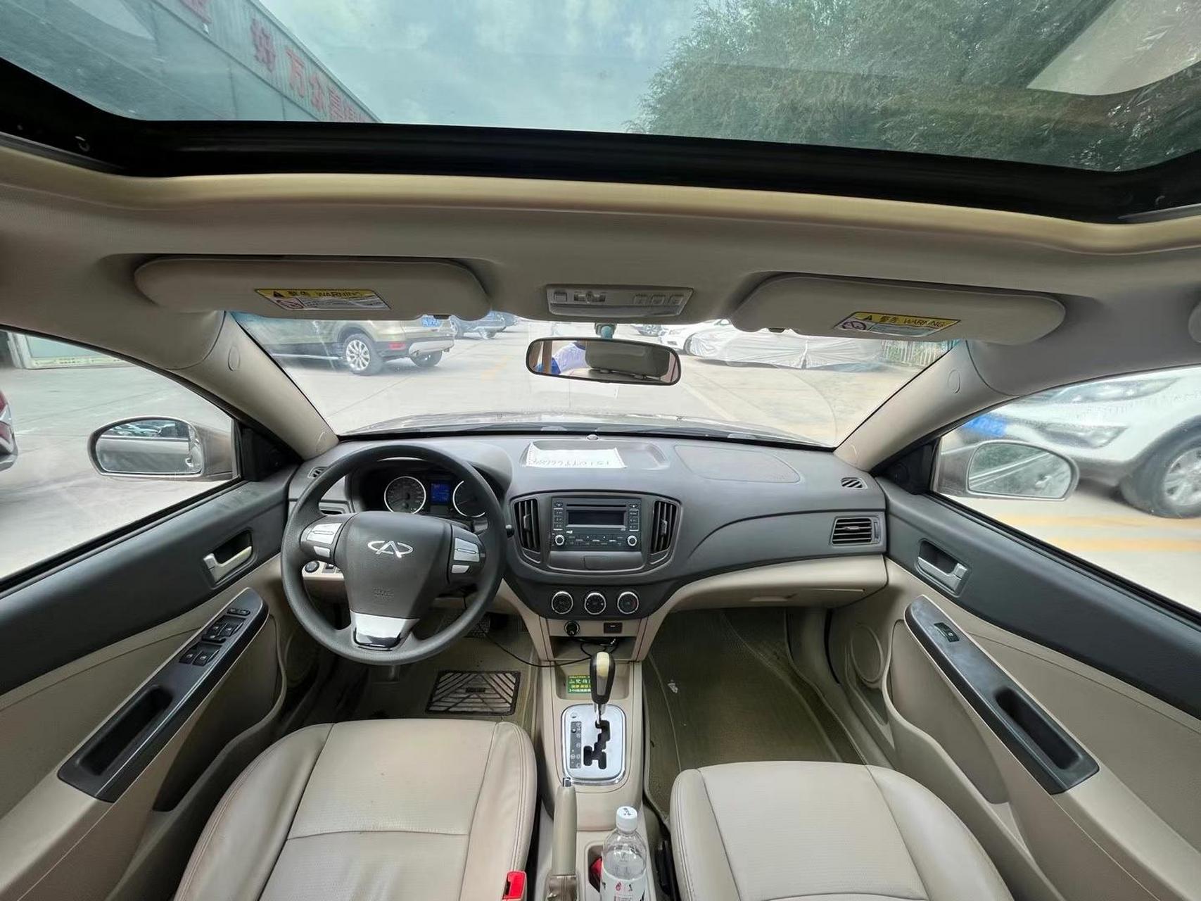 油气两用,本地两手车,2013年5月奇瑞e5,1.