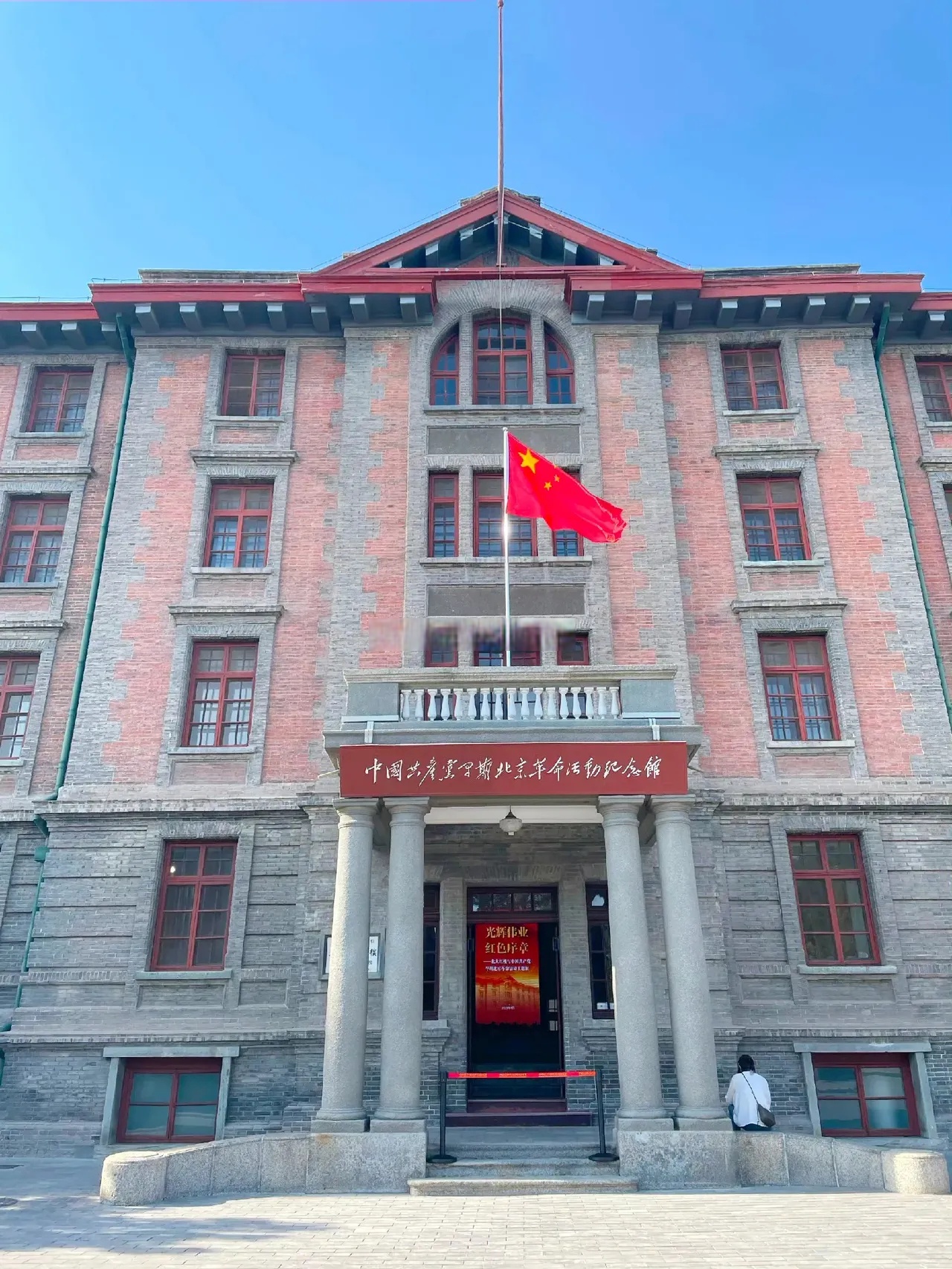 在这个广袤的世界上,存在着许多独特的"唯一"属于各个国家