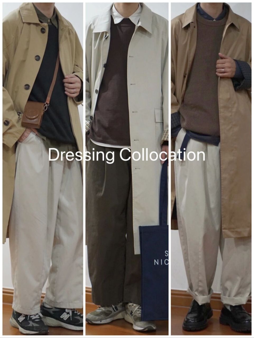 极简主义minimalism |8套早春风衣穿搭合集 早春风衣肯定必不可缺