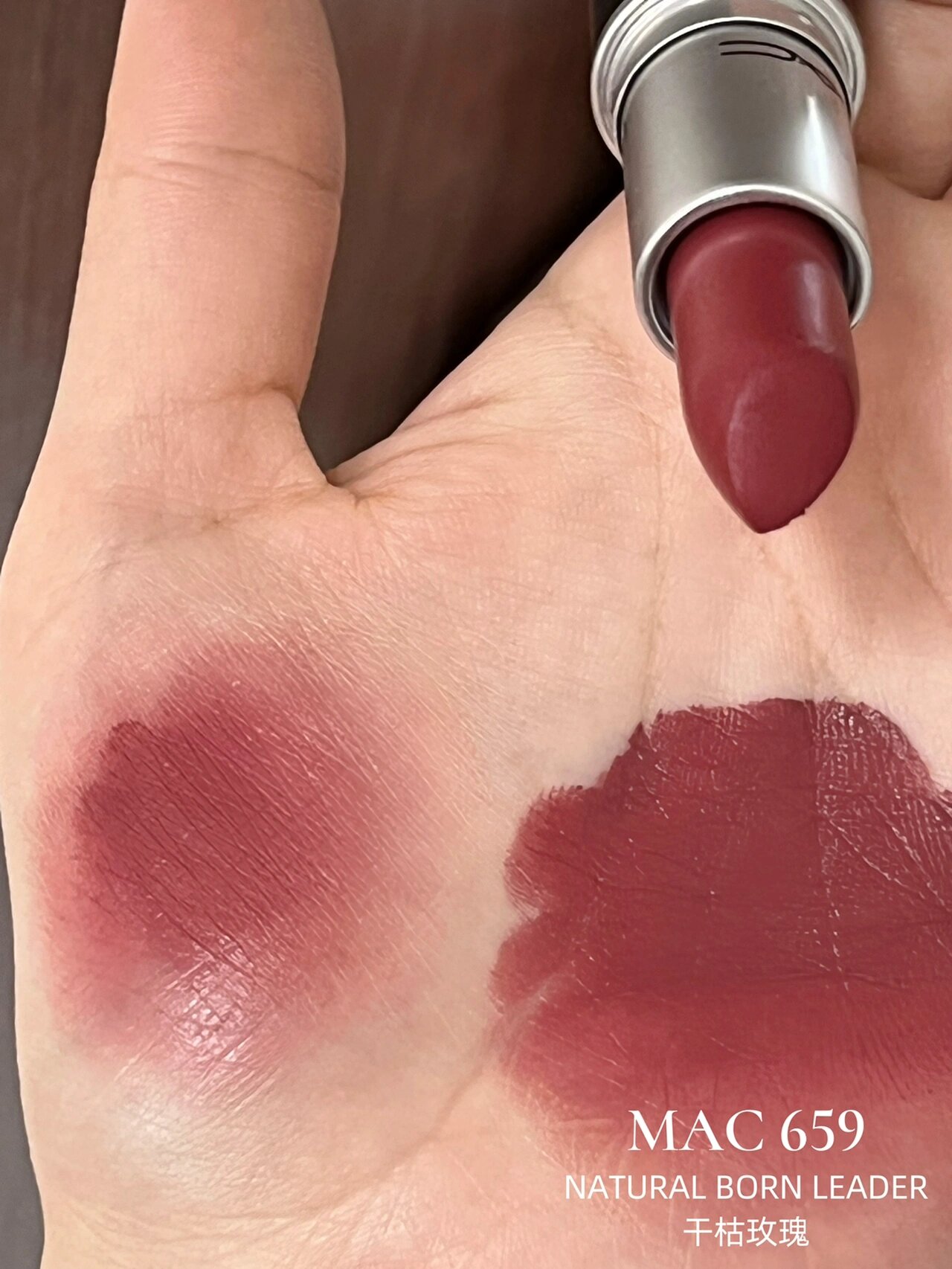 素颜适合涂的口红耶!清冷感的干枯玫瑰!