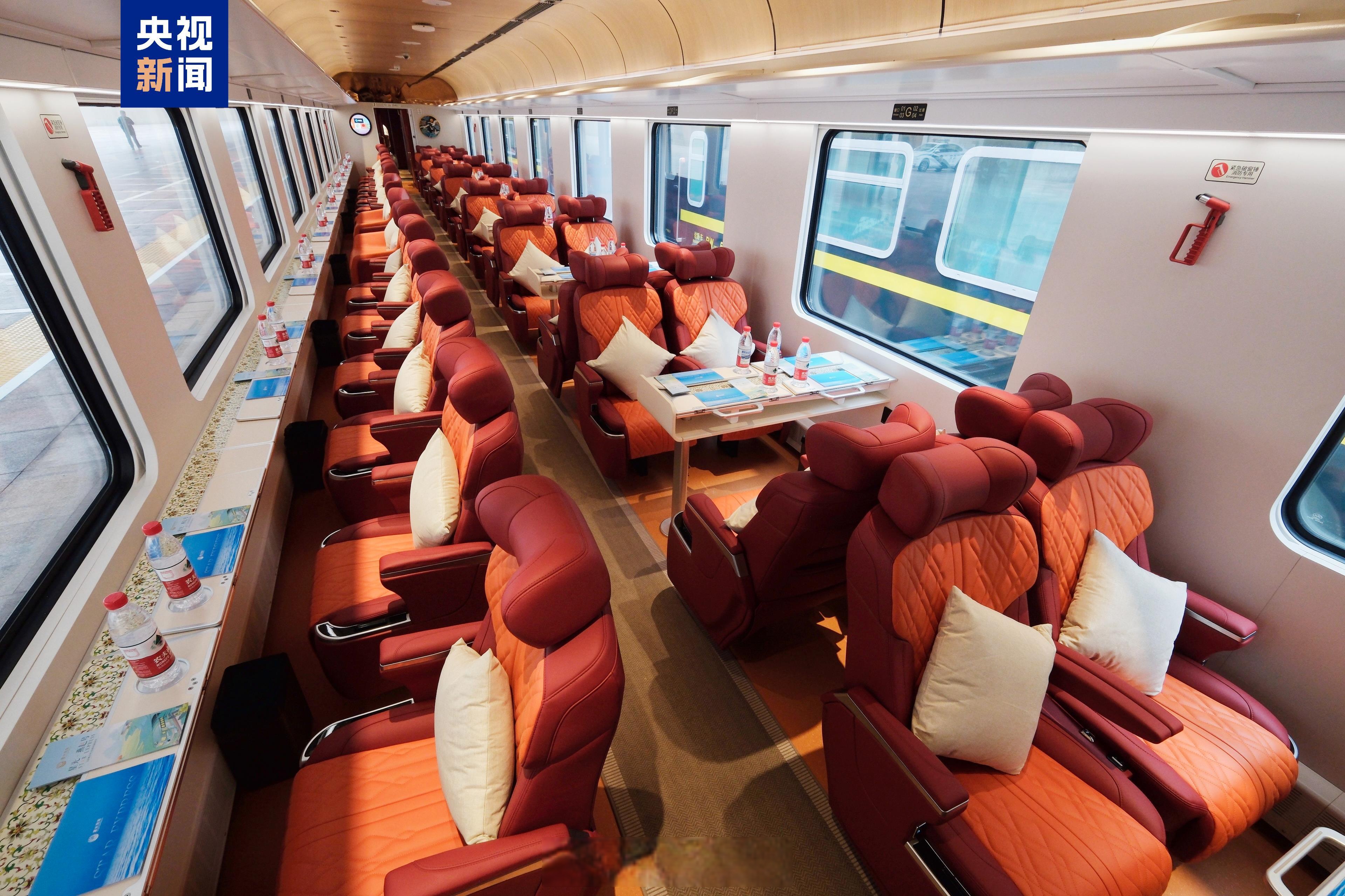 京津冀首列观光旅游列车今天发车