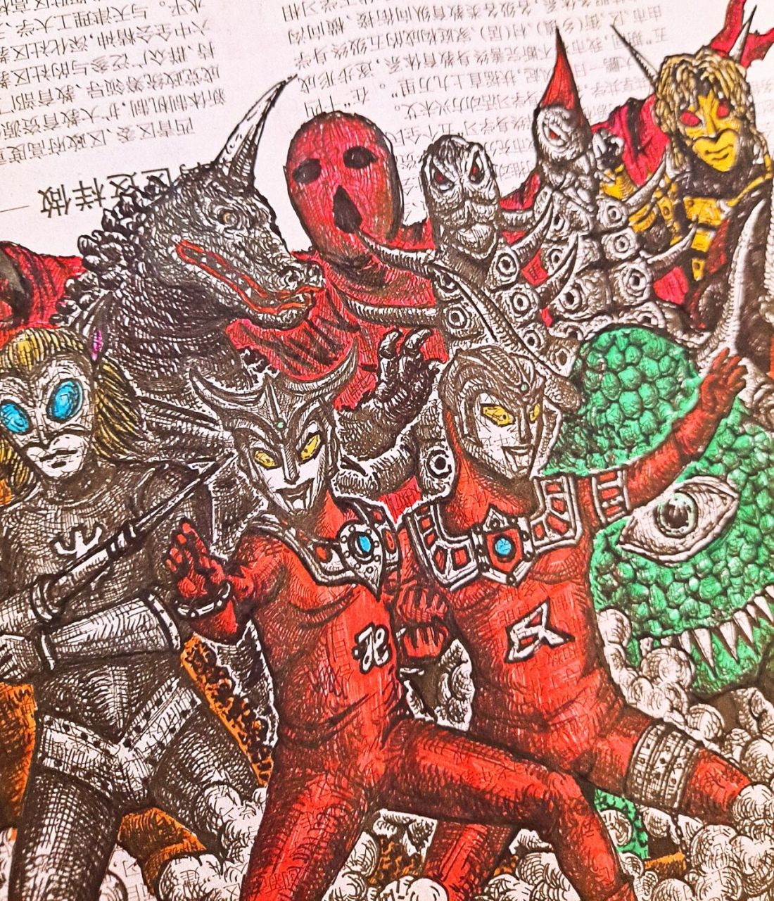 随手画报纸,雷欧奥特曼剧集里面的经典怪兽~雷欧与阿斯特拉,马格马星