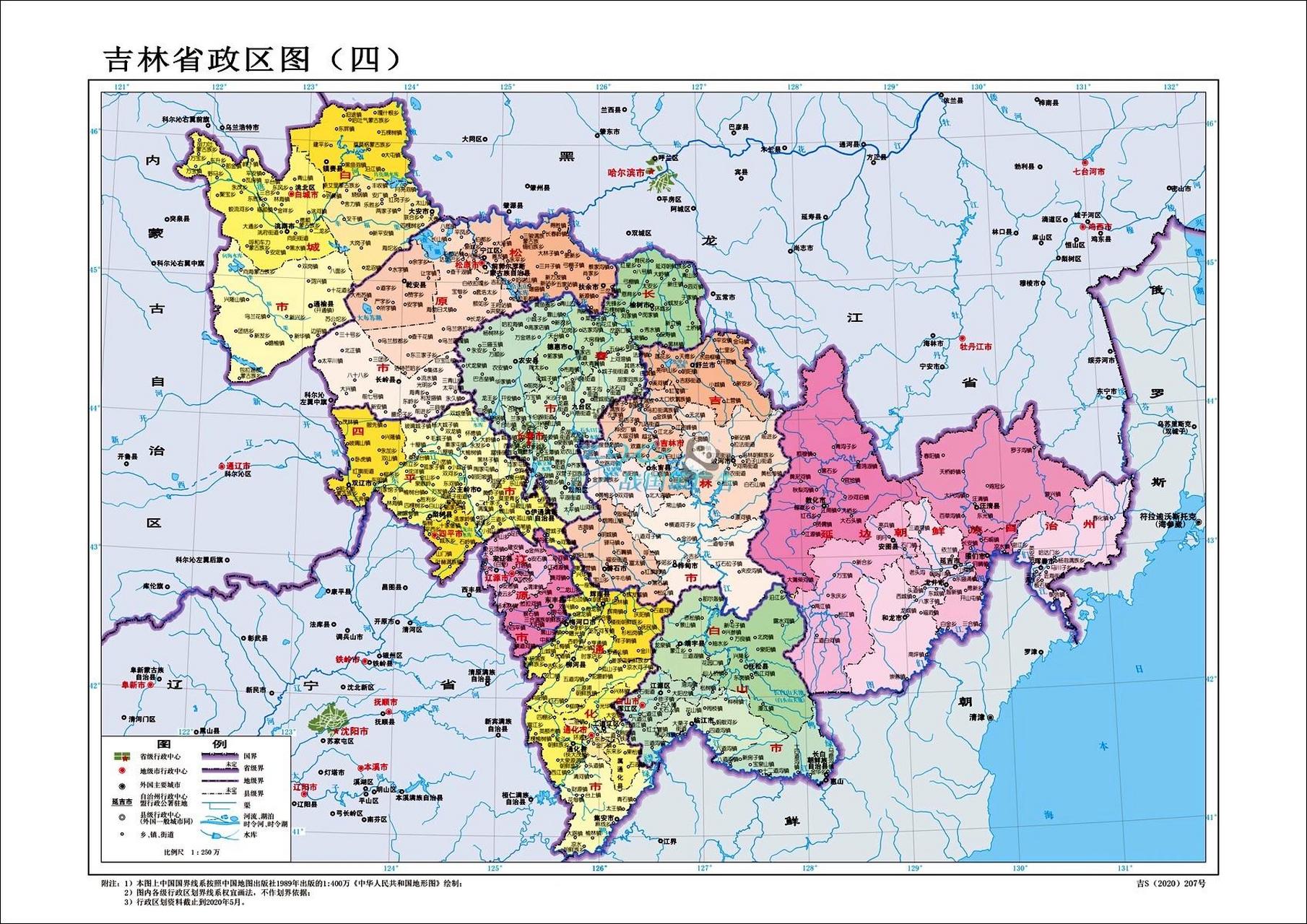 吉林省地图 全图放大图片