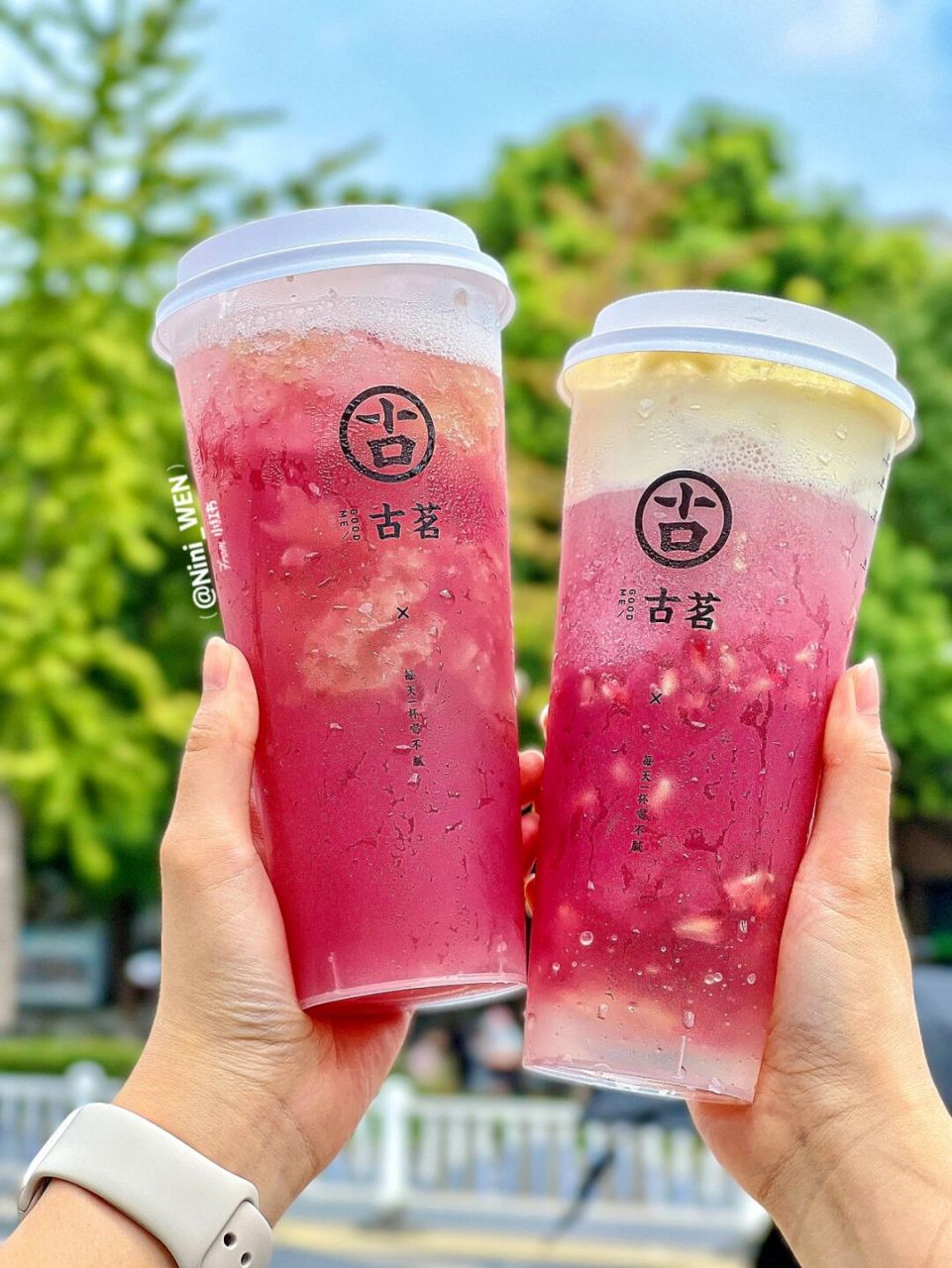 古茗九月限定石榴新品水果茶!好喝还不用自己手剥!