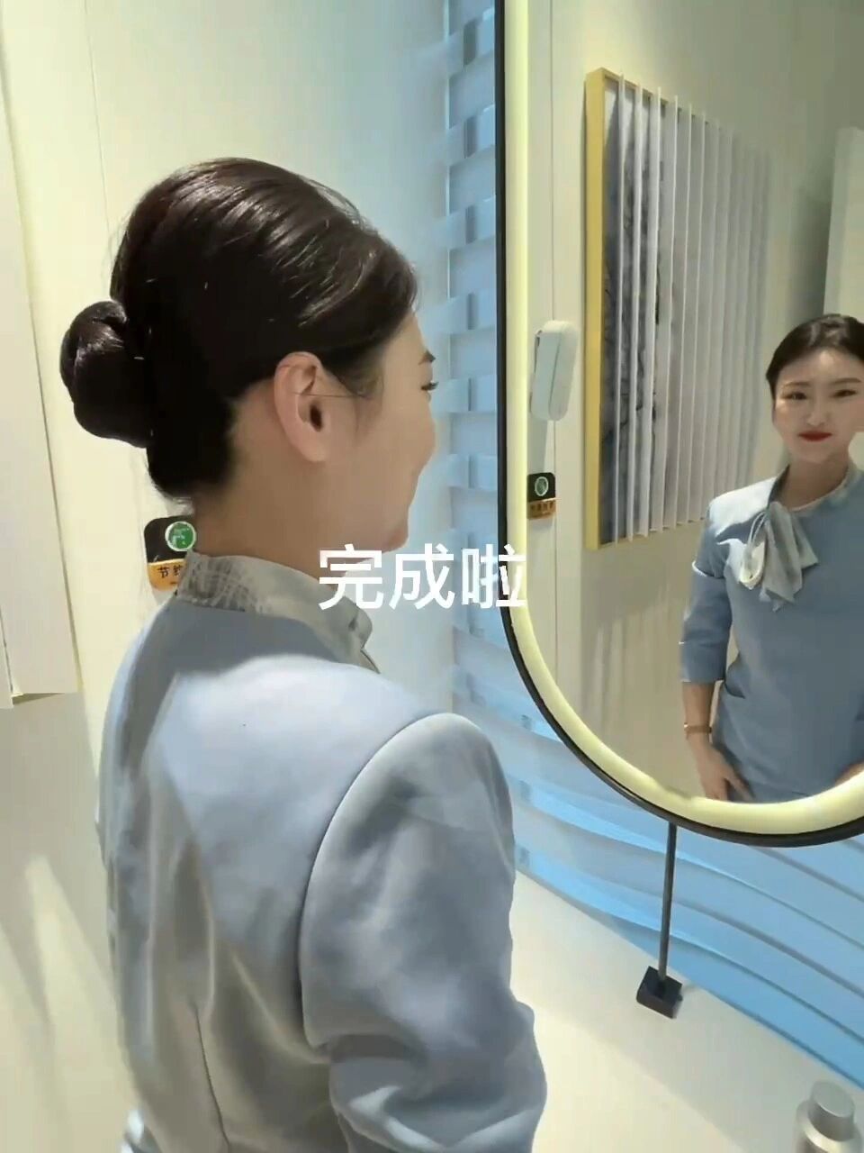 空姐盘发教程7615高颅顶 案场小姐姐空姐盘发教程,高颅顶,显发量