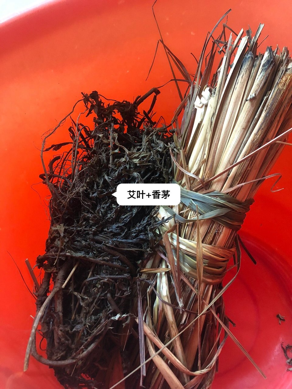 月子超级推荐的艾叶洗澡水,备起来～ 艾叶香茅是乡下收罗的,真材实料