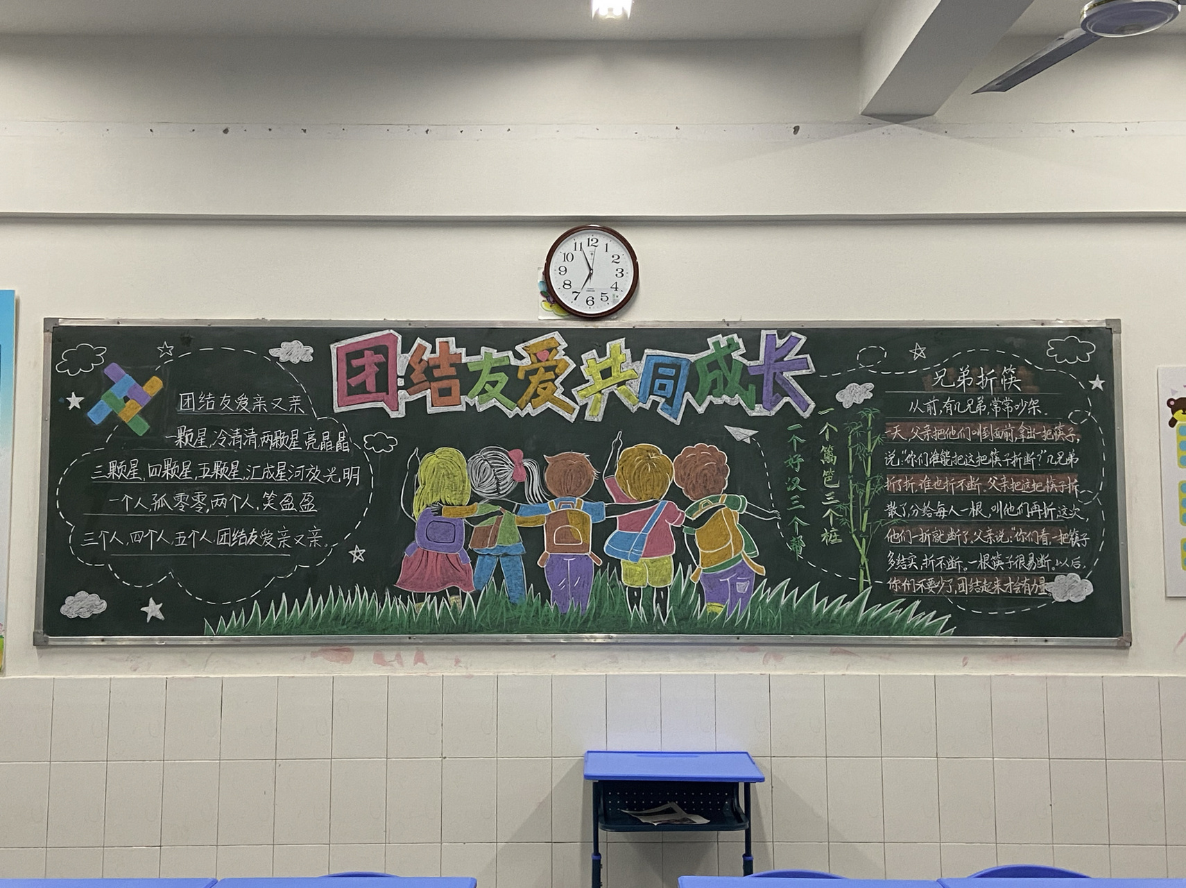 特别感谢丽丽阿姨友情承包插画任务!