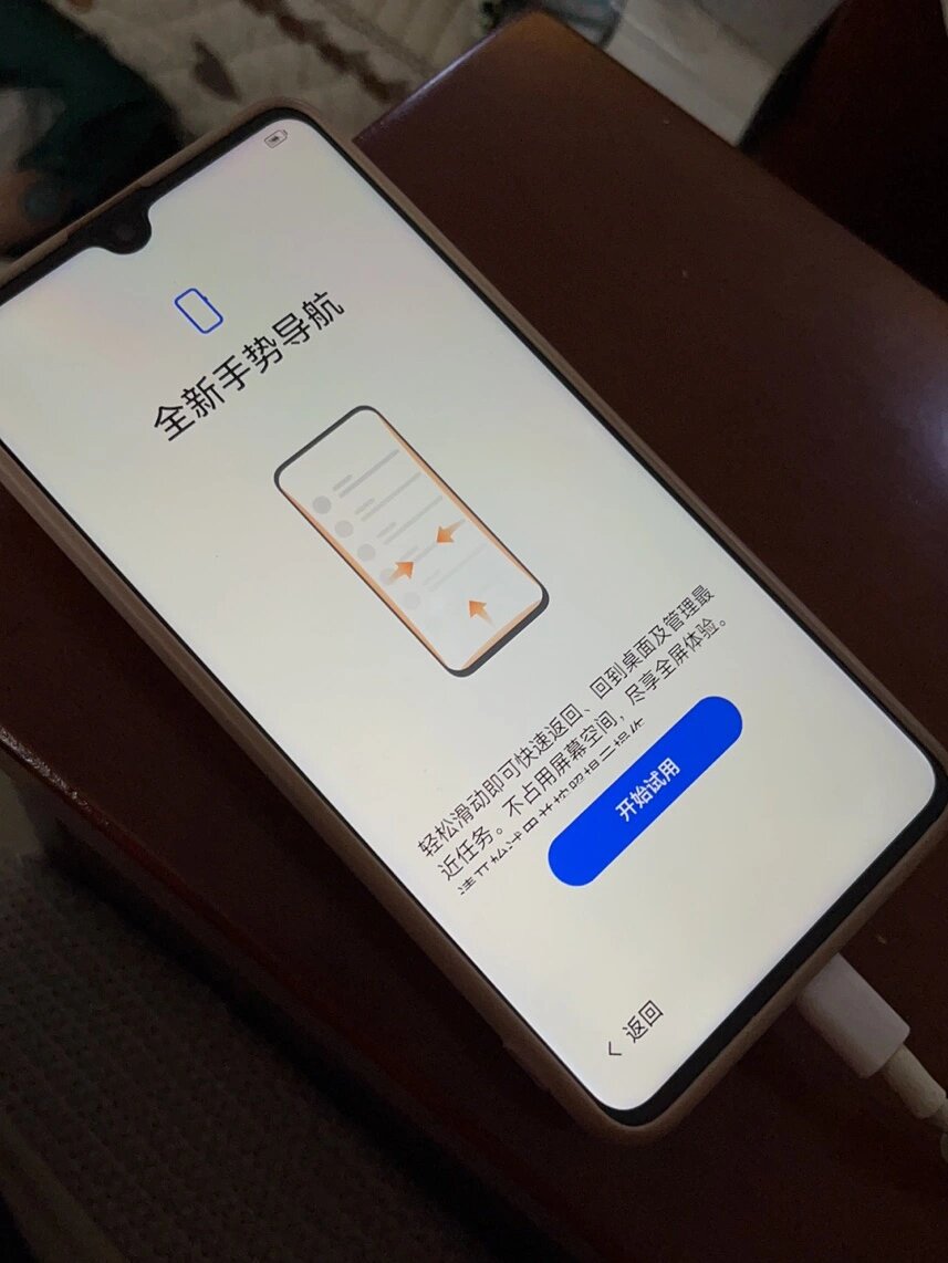 手机为什么老死机(手机为什么老是自动关机)