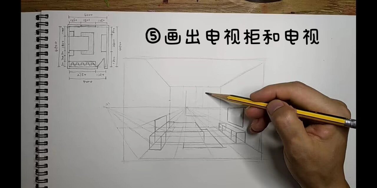 零基础学画画