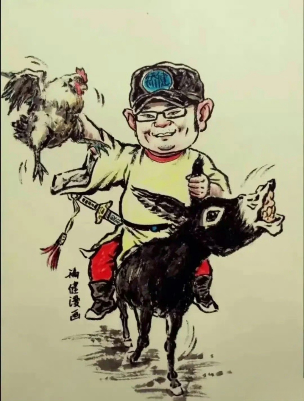 网友为刀郎新歌《罗刹海市》创作的漫画,骑着一头驴,走在泥泞的道路上