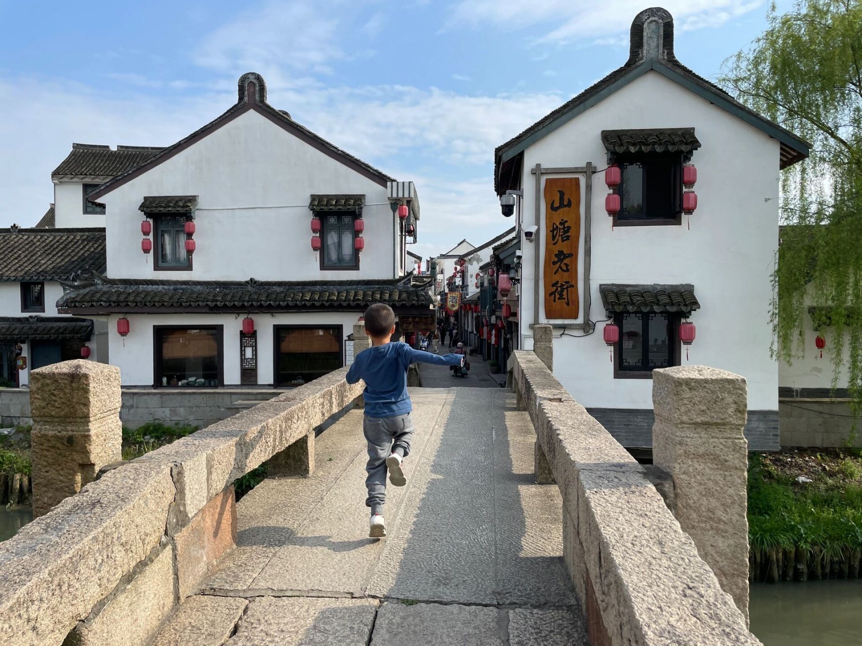 明月山塘 在这里感受两地小镇的安逸 山塘村真的是百去不厌的小众闲逛