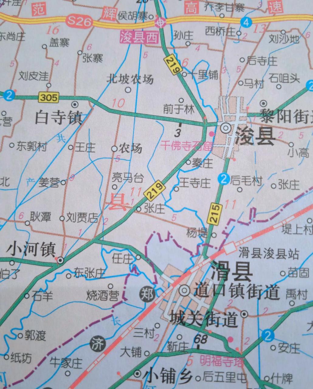 郑州到济南的郑济高铁路过滑县和浚县,这两个县共用一个高铁站,有两个