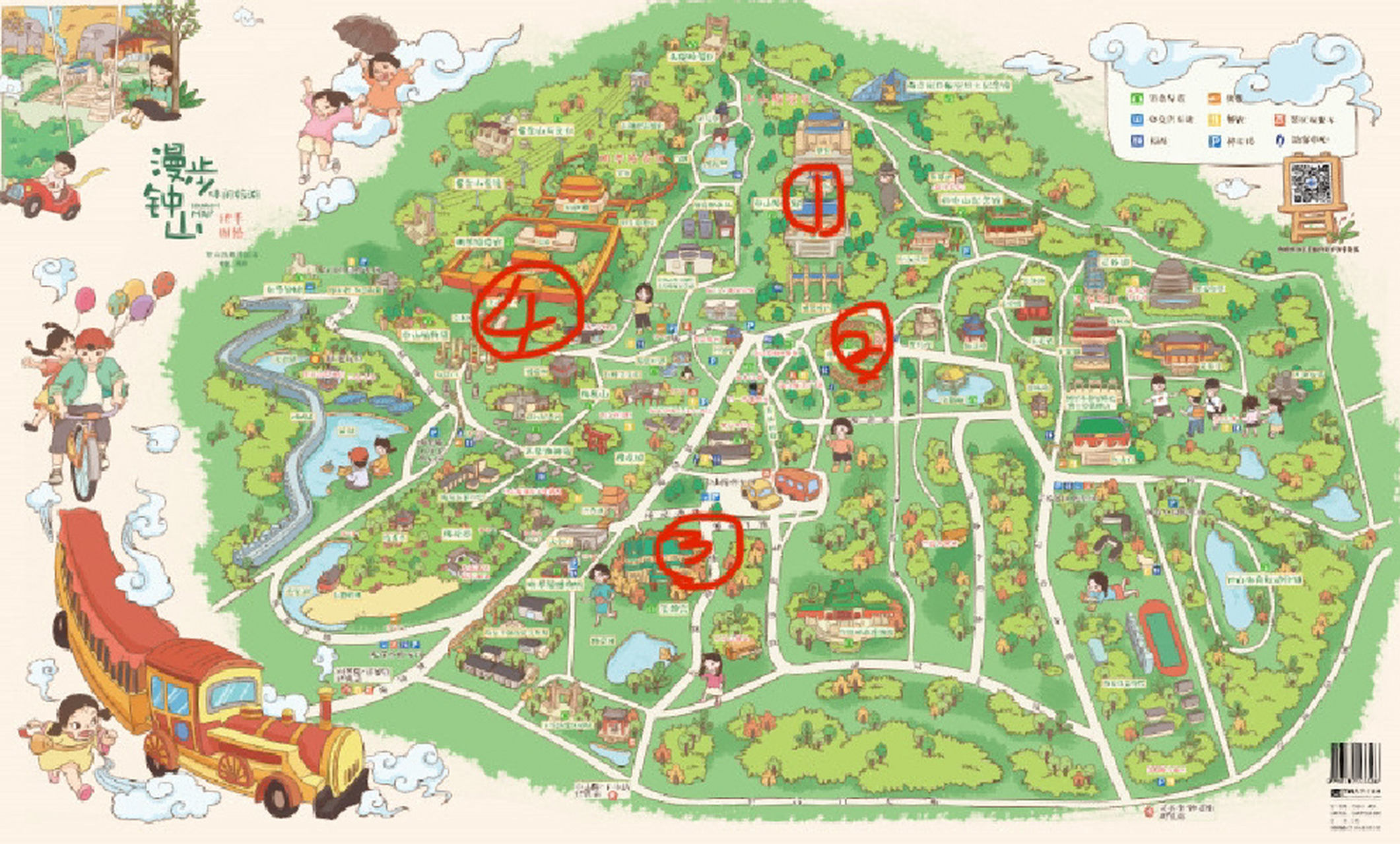 南京钟山风景区游玩攻略 今天刚刚从钟山风景区游玩回来,给即将要去的