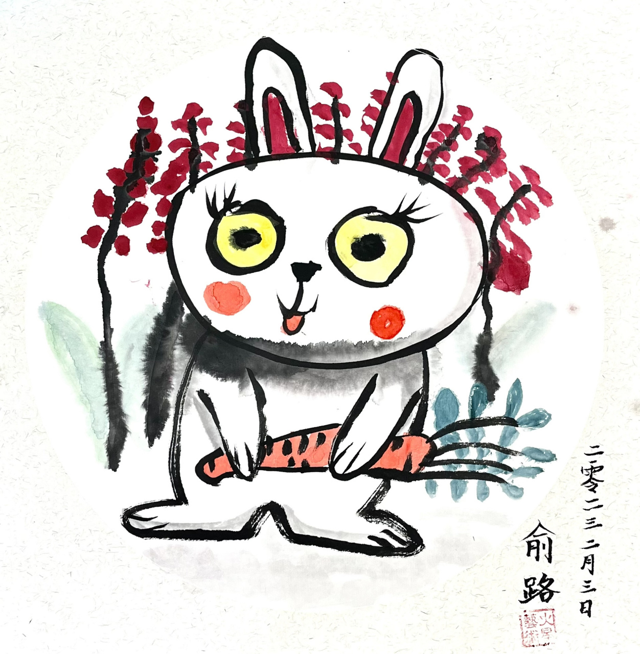 儿童水墨画|可爱兔子92 第一次让孩子们尝试水墨画哎,好可爱呀