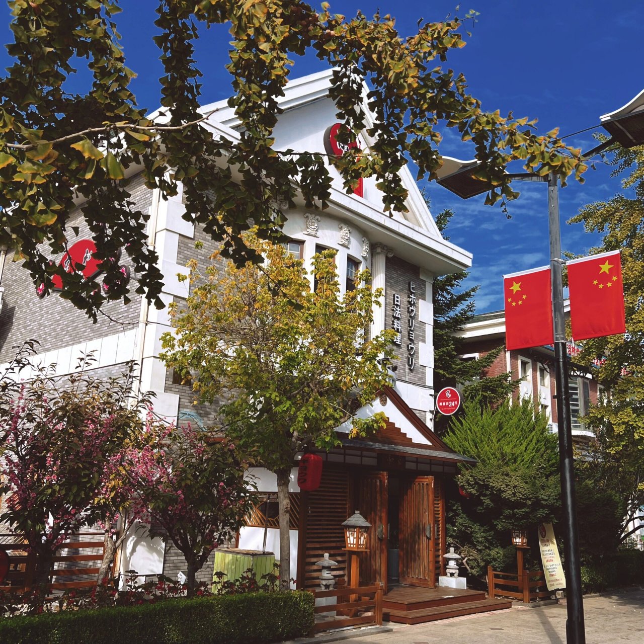 大连南山旅游风情街(免费又好逛) 939069♀15风情街在大连市