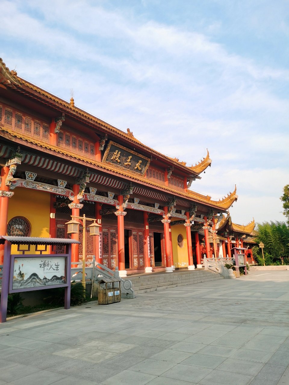 最安静寺庙安徽蚌埠栖岩寺 之前去的每个寺庙香火都很旺,唯独这次来到