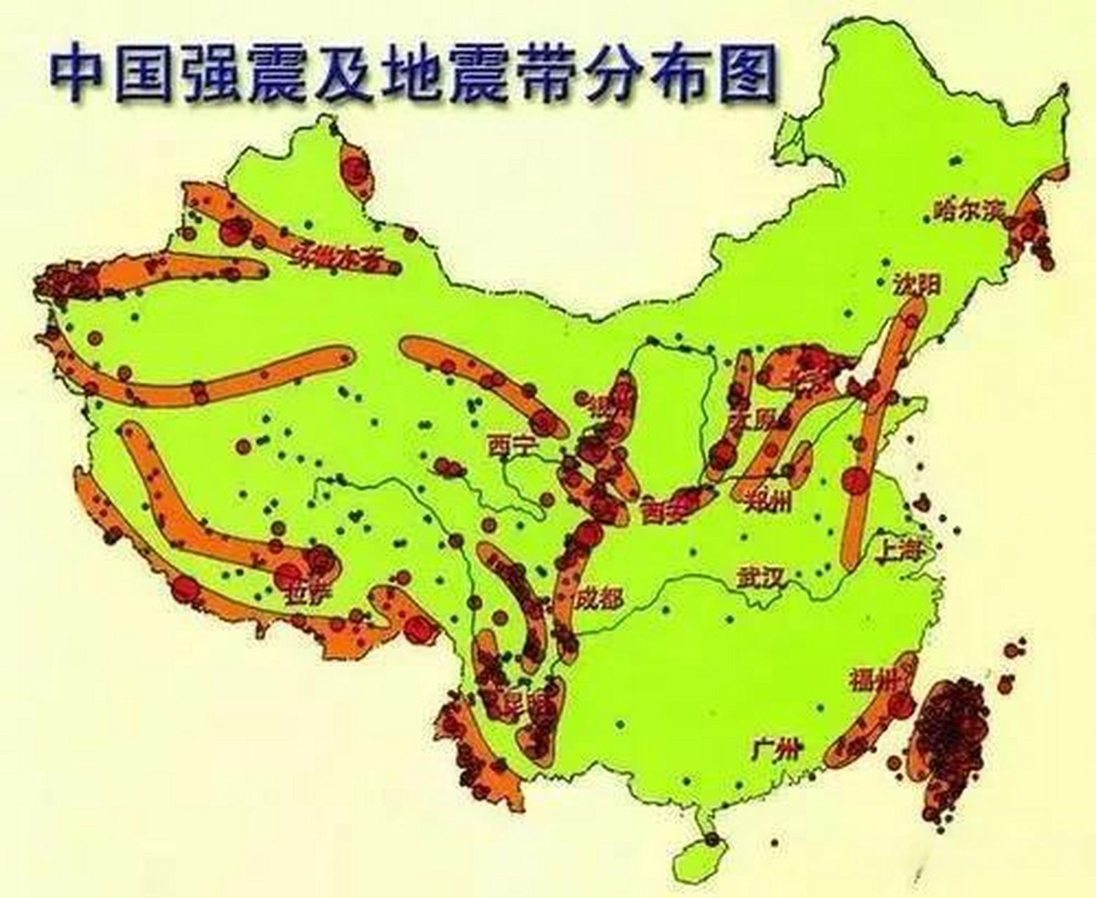 中国地震板块划分地图图片