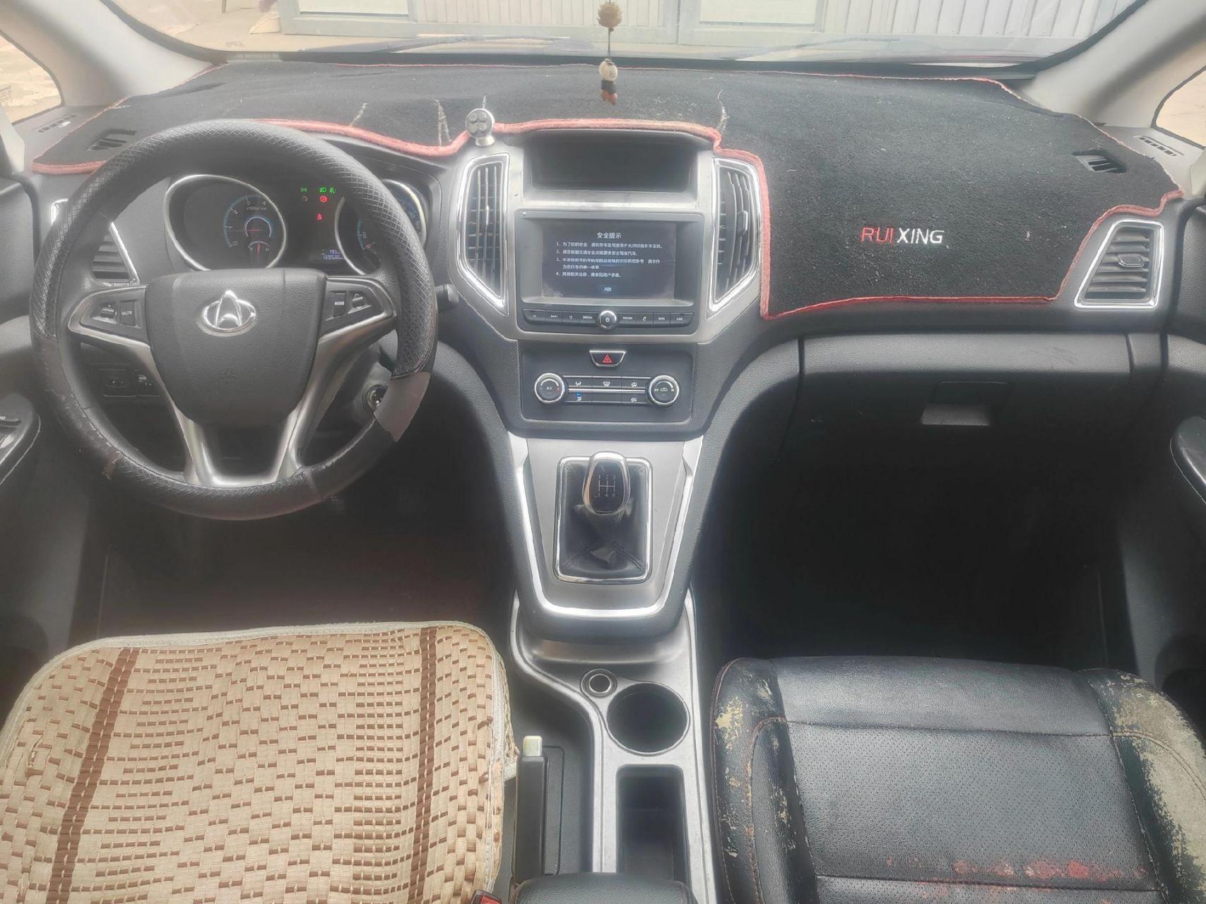 长安睿行s50.车况原版无事故.发变没动一切正常裸车岀