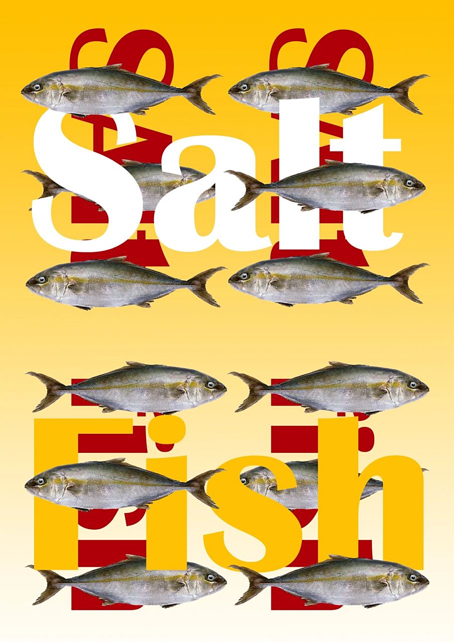 平面构成 / 重复构成设计海报. 原篇【重复的意义】.