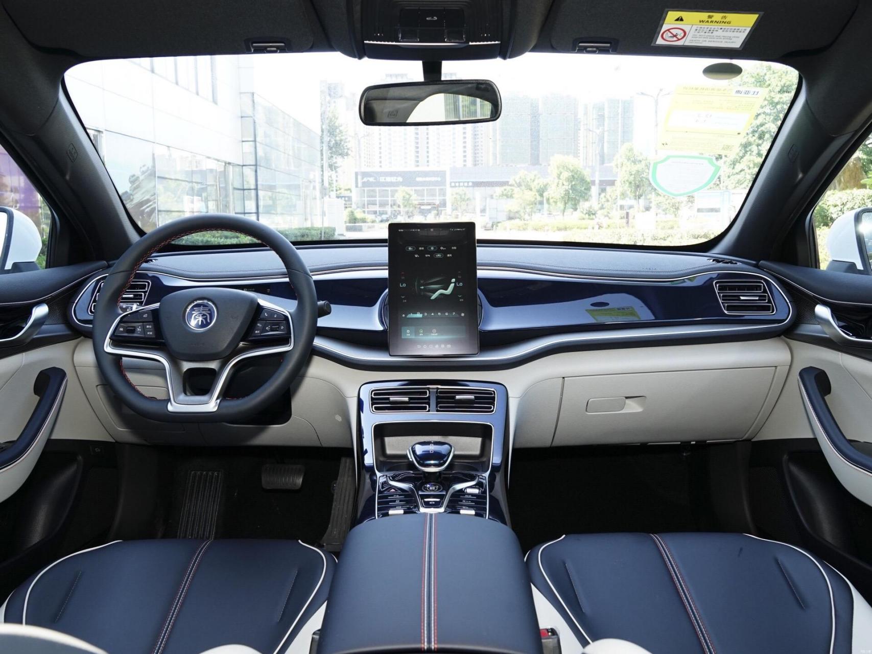 比亚迪秦plus 21款 ev 500km 出行版 04996999,97152800