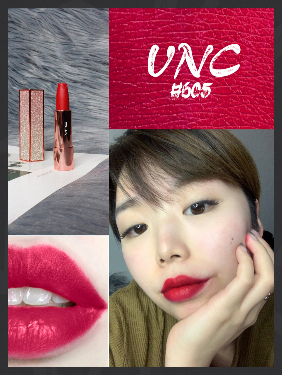 彩妆分享# 96 让人惊艳的vnc极光之吻玫瑰色唇膏,谁说平价唇膏会上