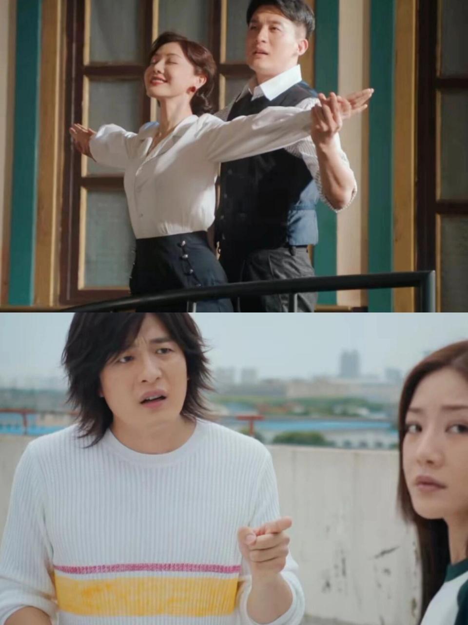 起猛了,看到吕子乔和唐悠悠演一对了,大外甥和小姨妈?