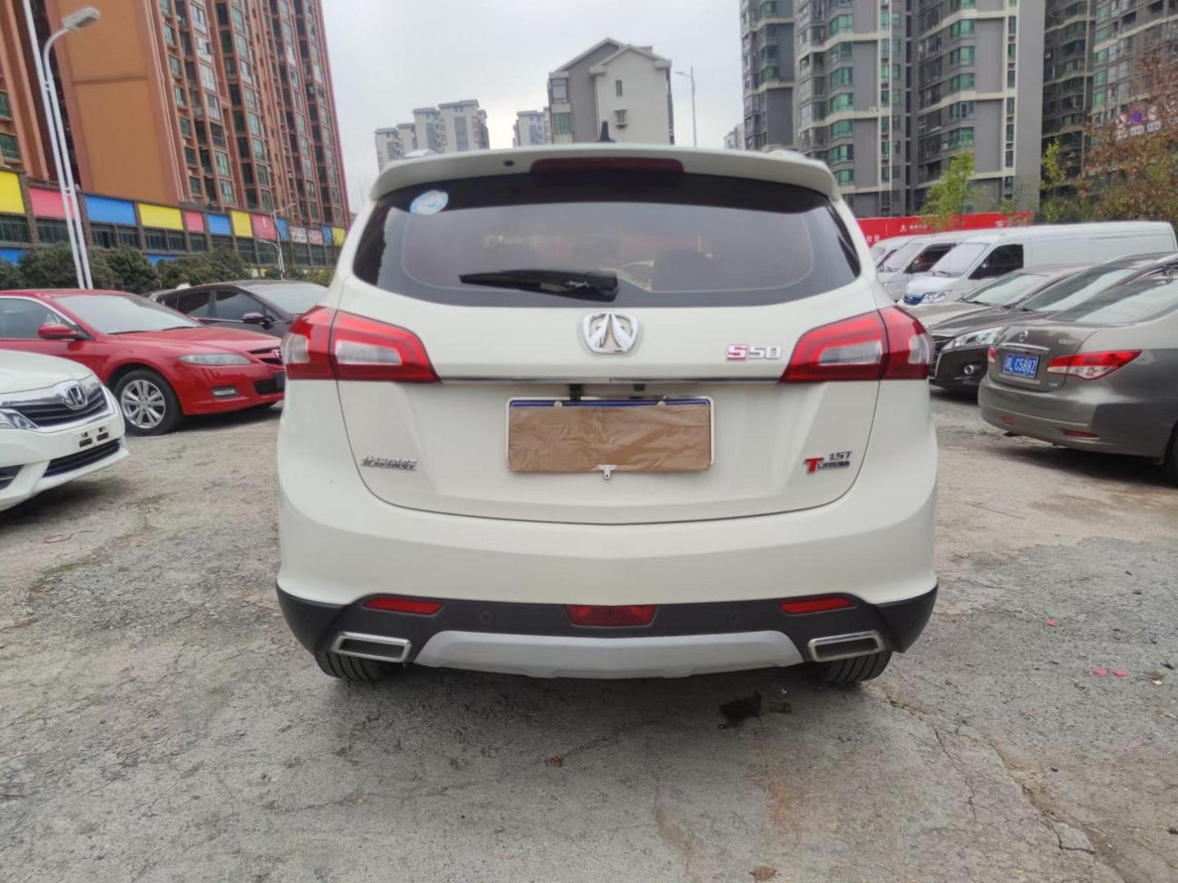 5t动力  自动挡  豪华版(有无钥匙进入  多功能方向盘  一键启动