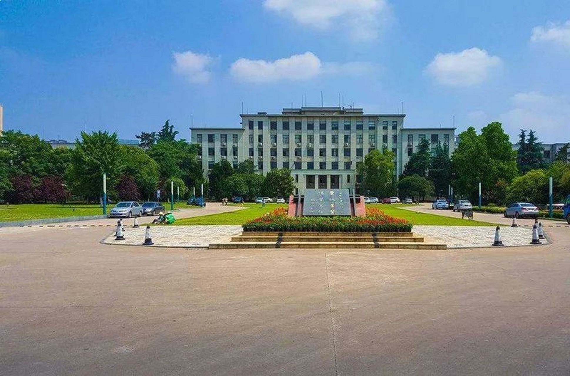 安徽大学史河路校区图片