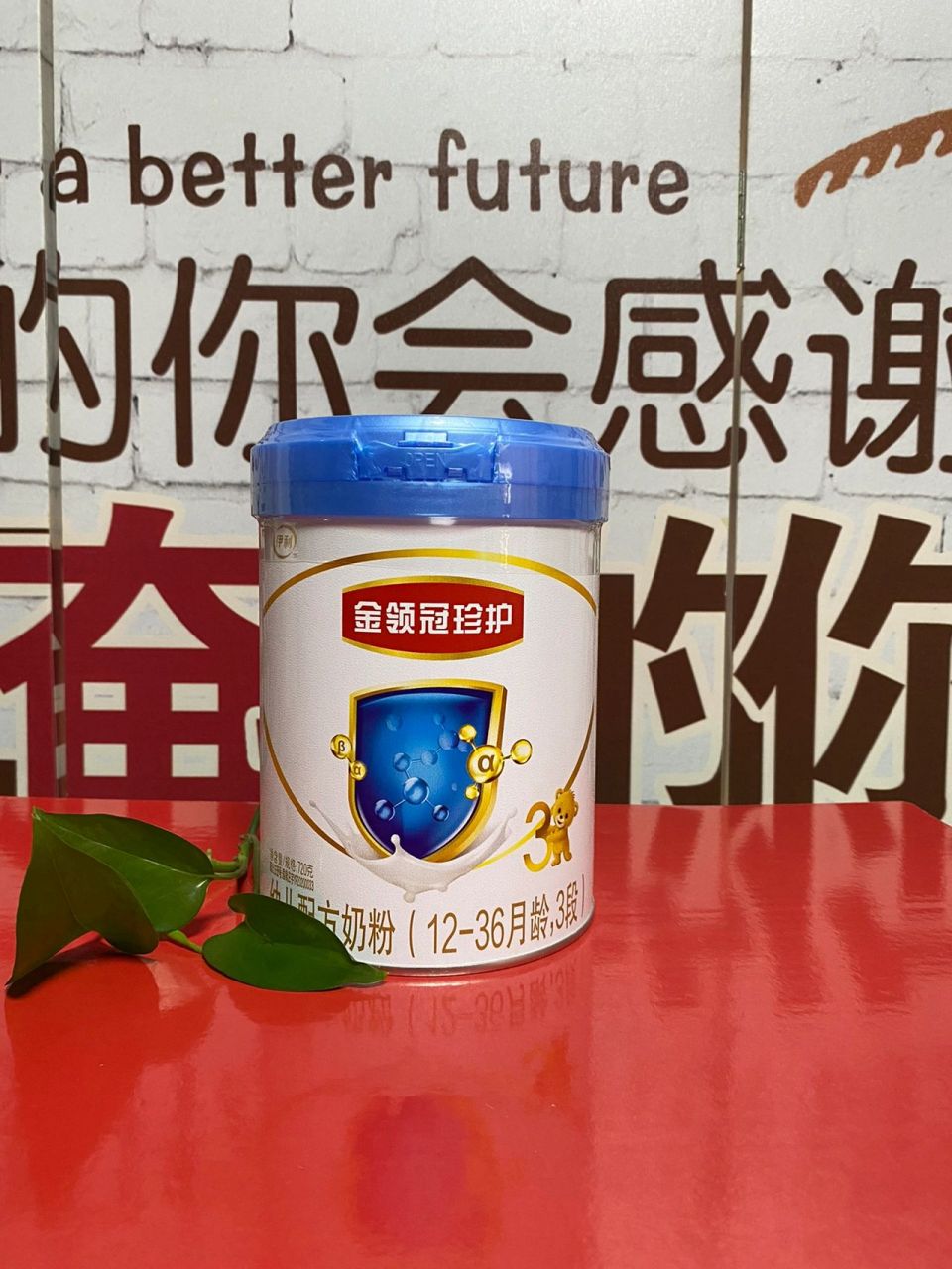 1%伊利专属牧场 ①维 α β专利蛋白 乳源专利吸收力 ②维 乳源2代opo