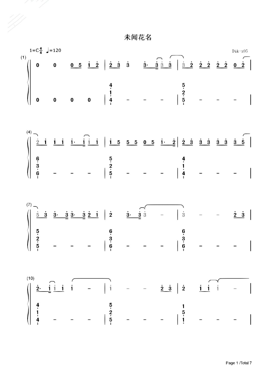 《未闻花名》简谱