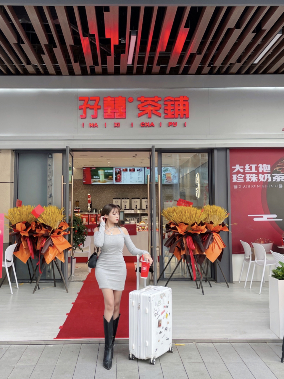 5元起超大杯92 御姐贵港探店/孖囍茶铺61吾悦广场店  92南宁超